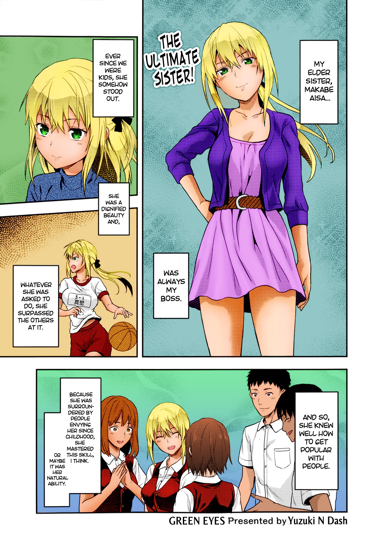 Green Eyes (Comic Tenma 2013-06)