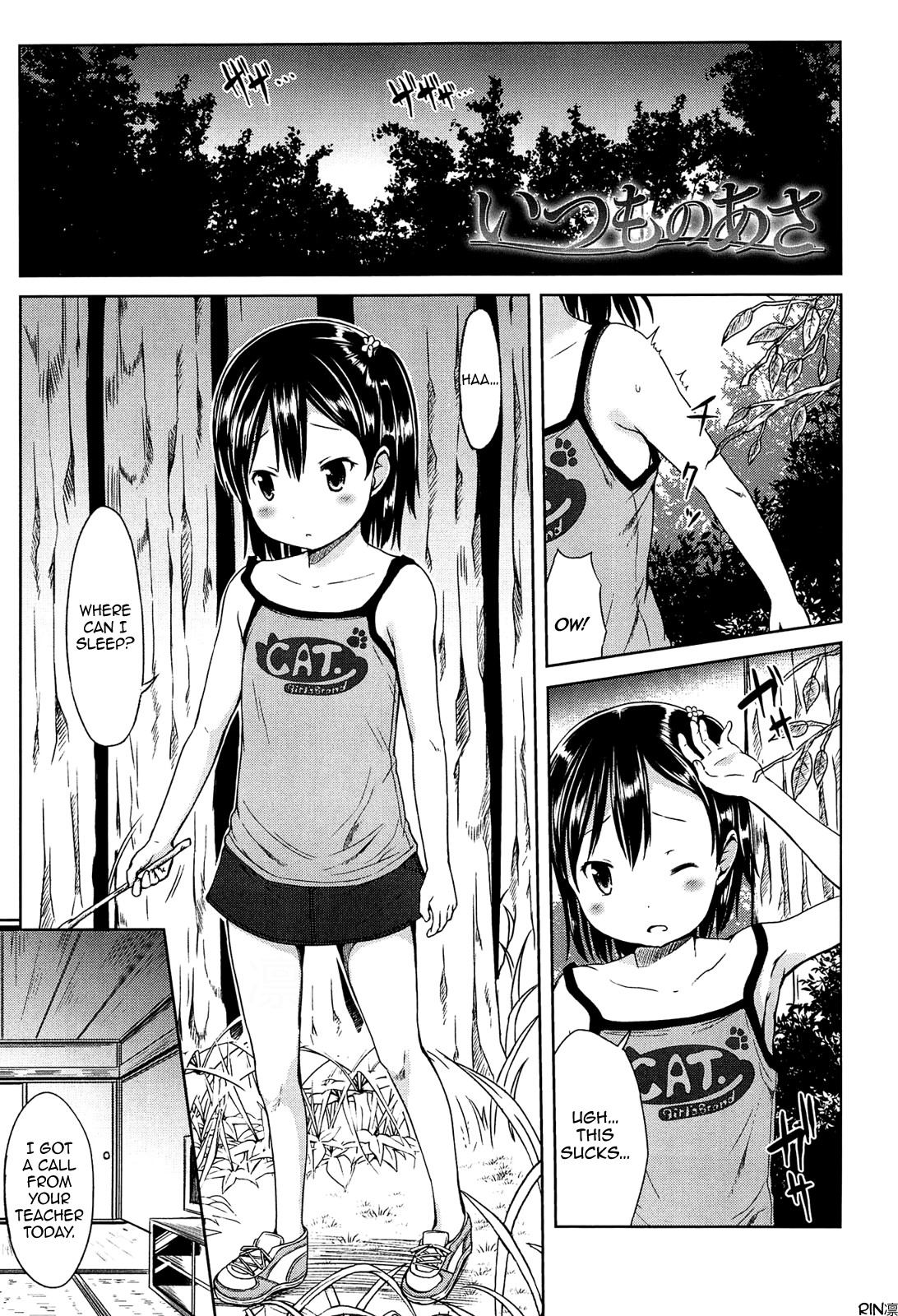 Page 112