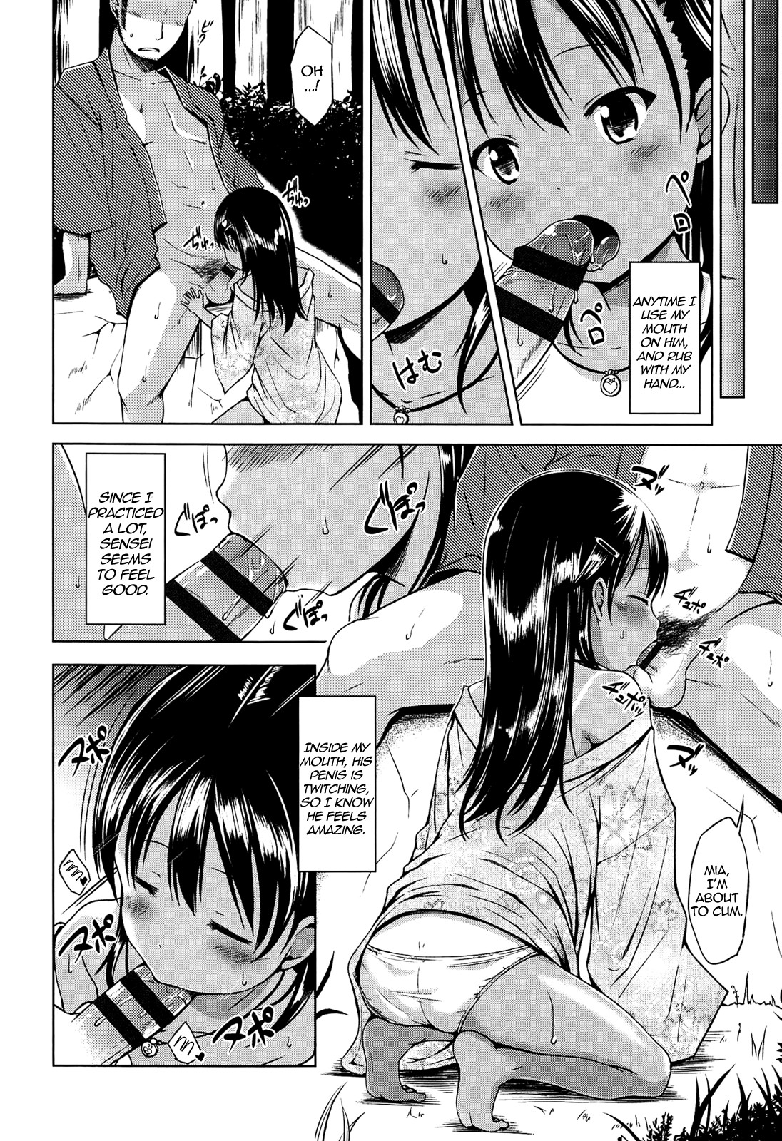 Page 81