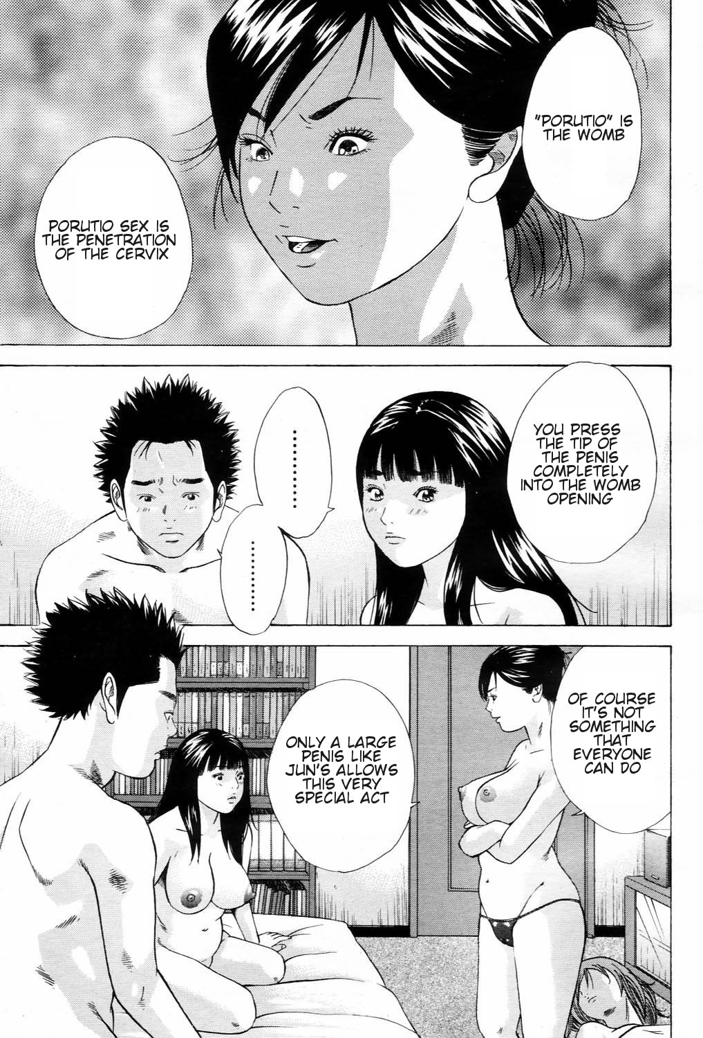 Page 83