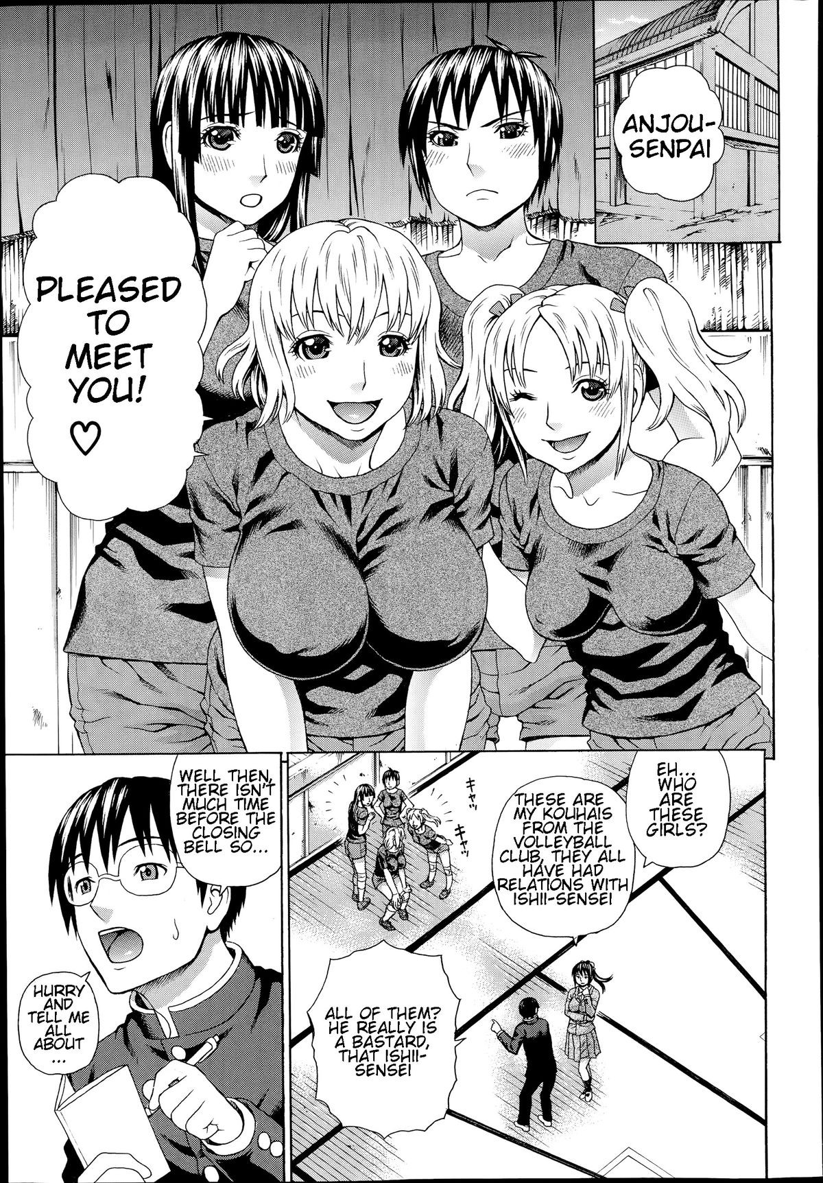 Seigi no Netori Ch. 4 (COMIC Mugen Tensei 2014-07)