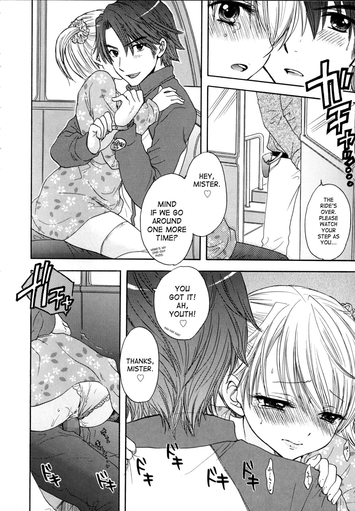 Page 114