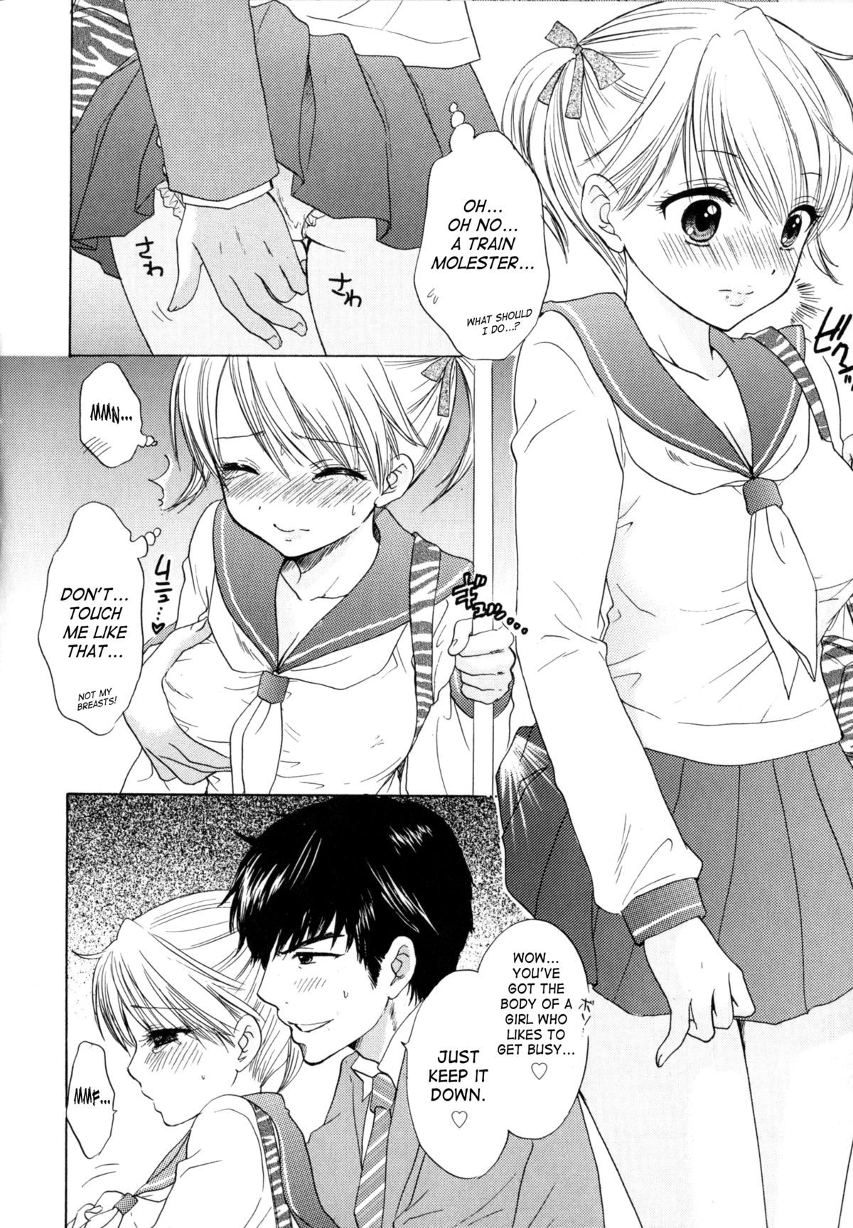 Page 58