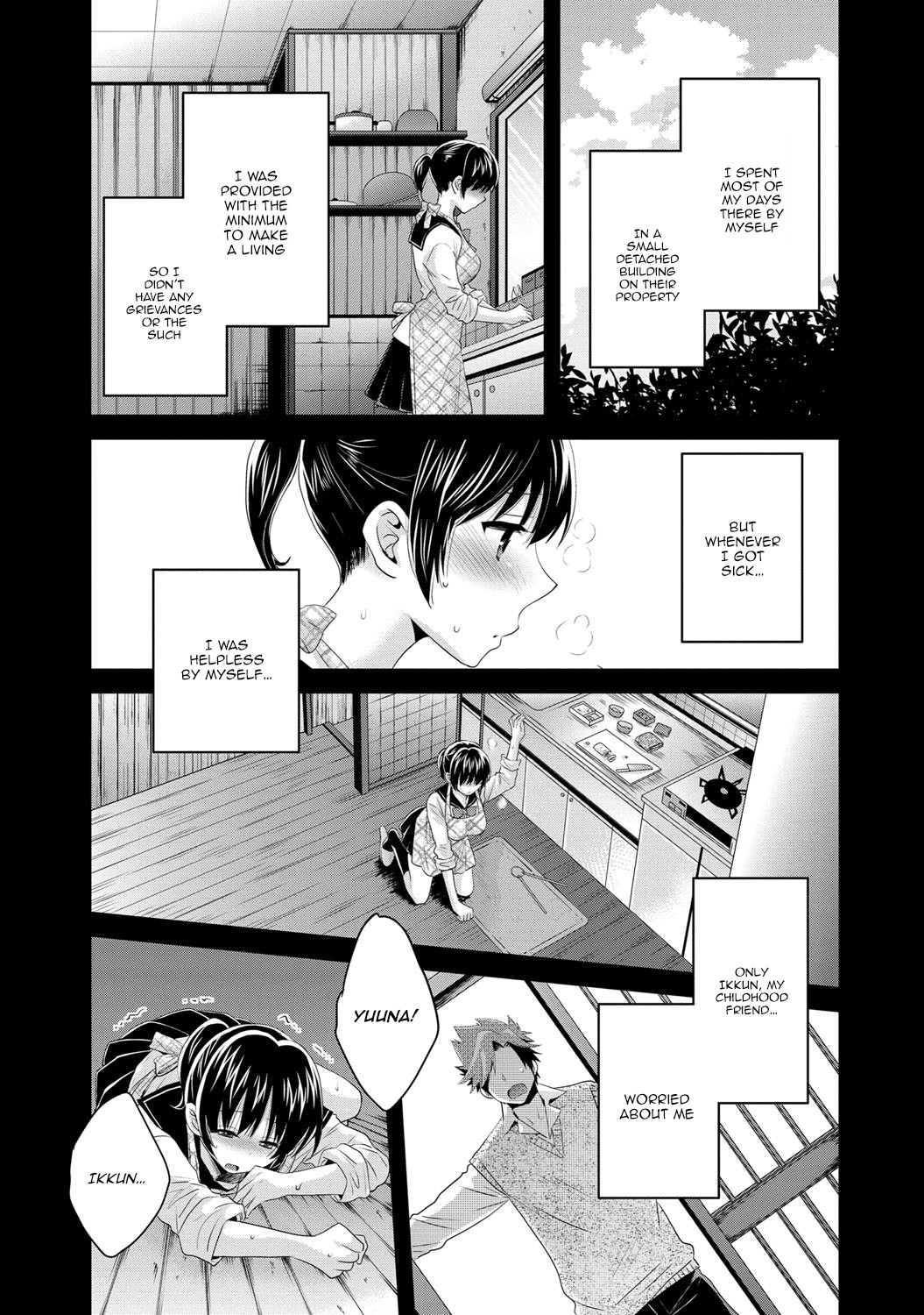Page 106