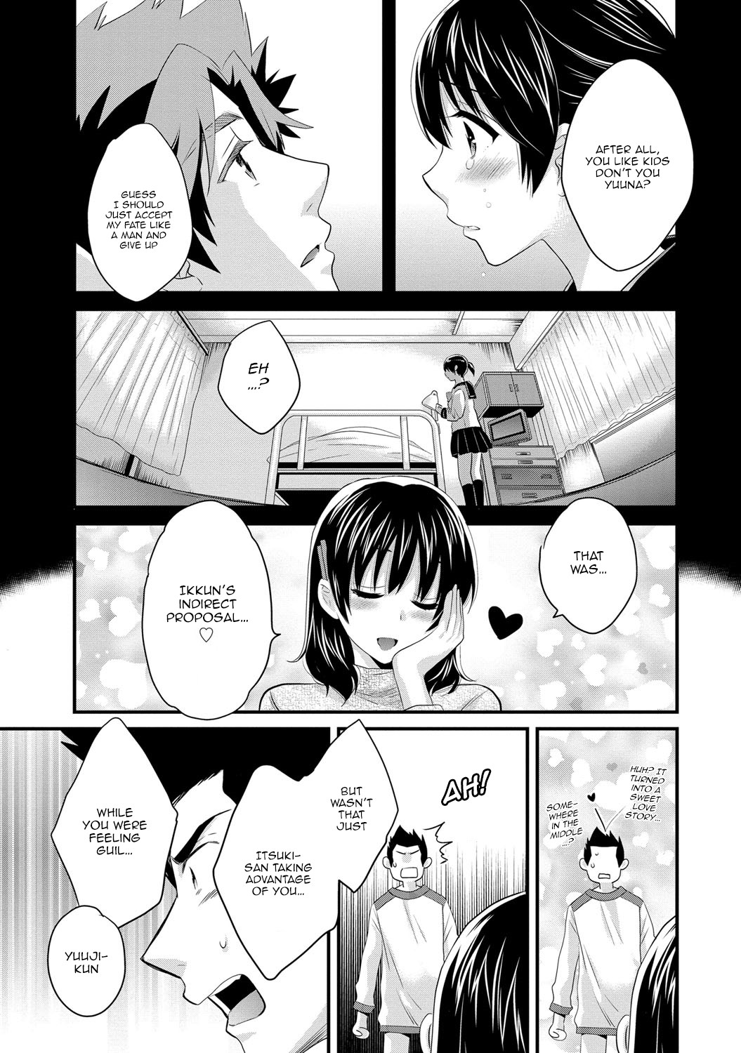 Page 108