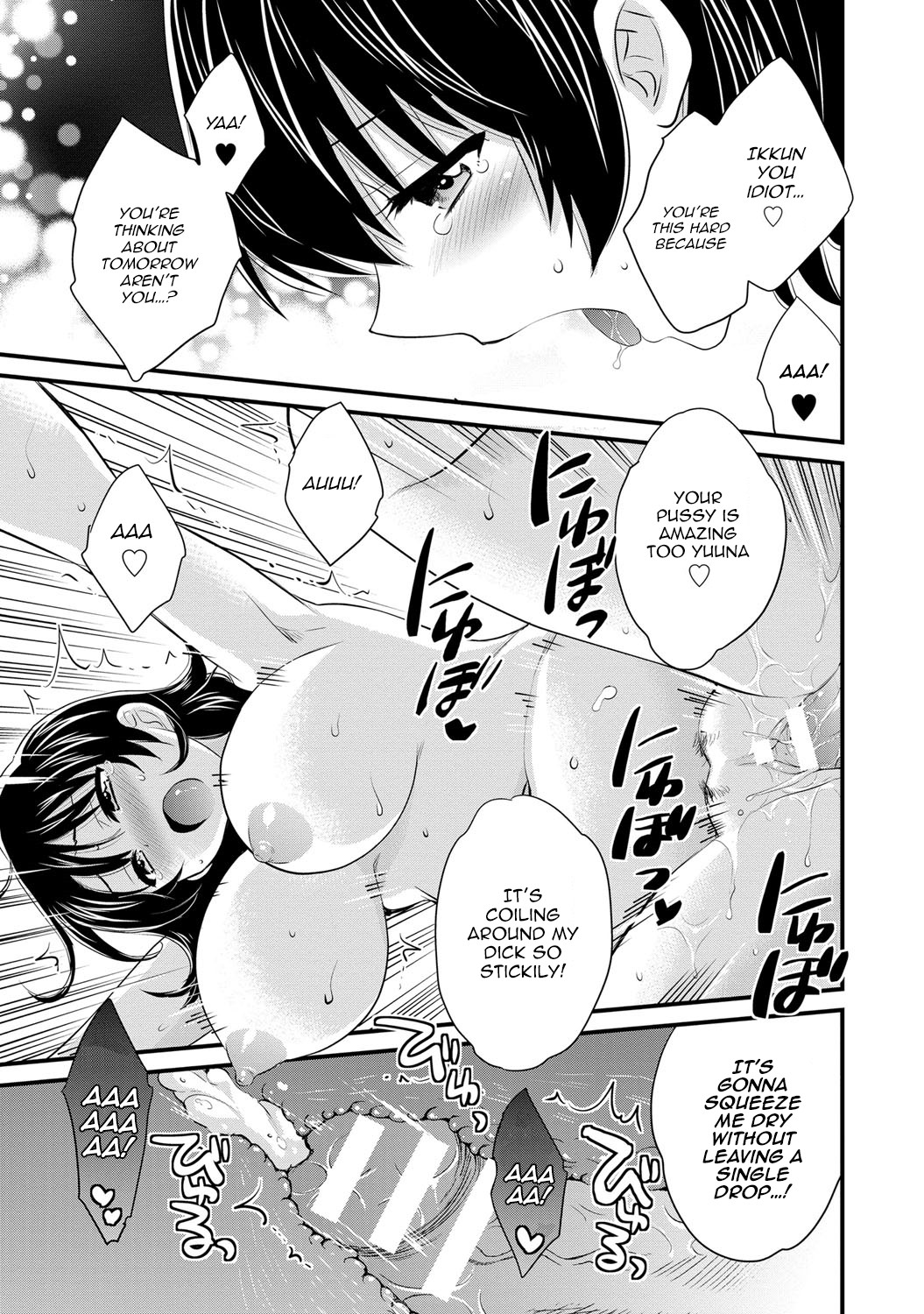 Page 114