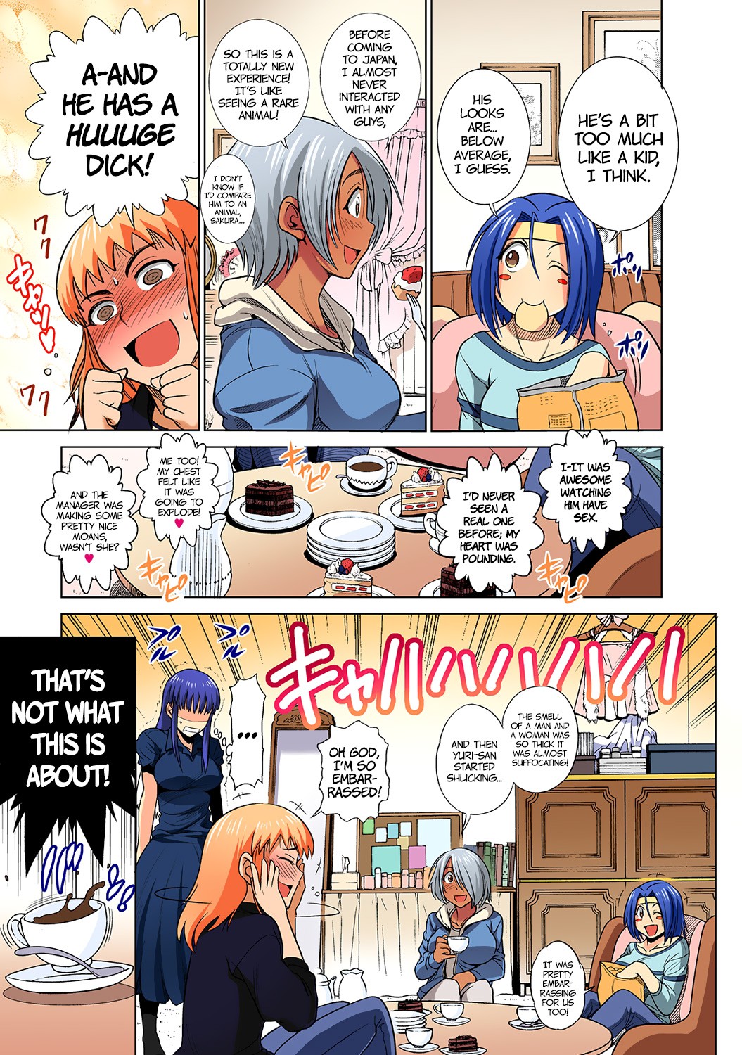 Page 37