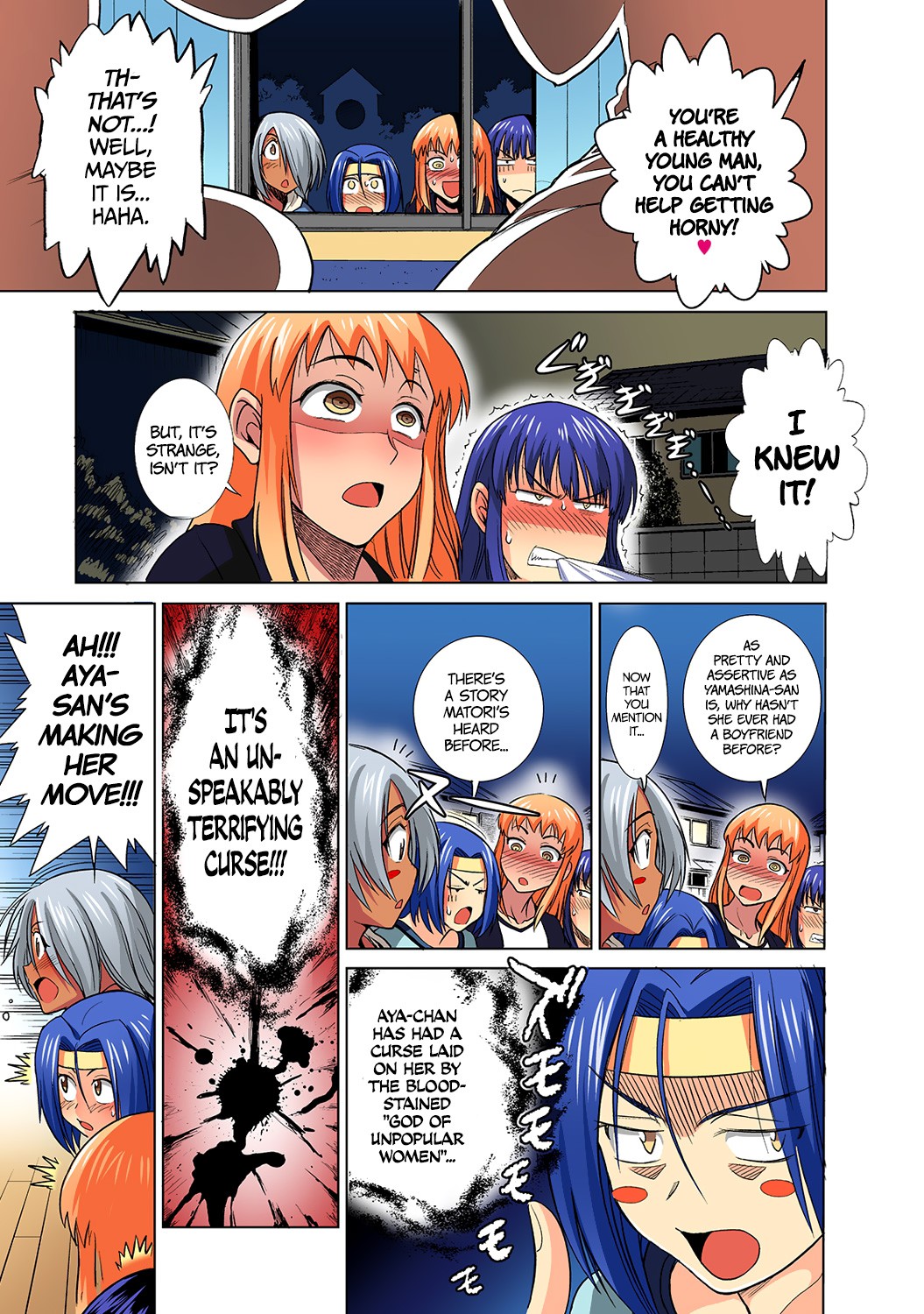 Page 45
