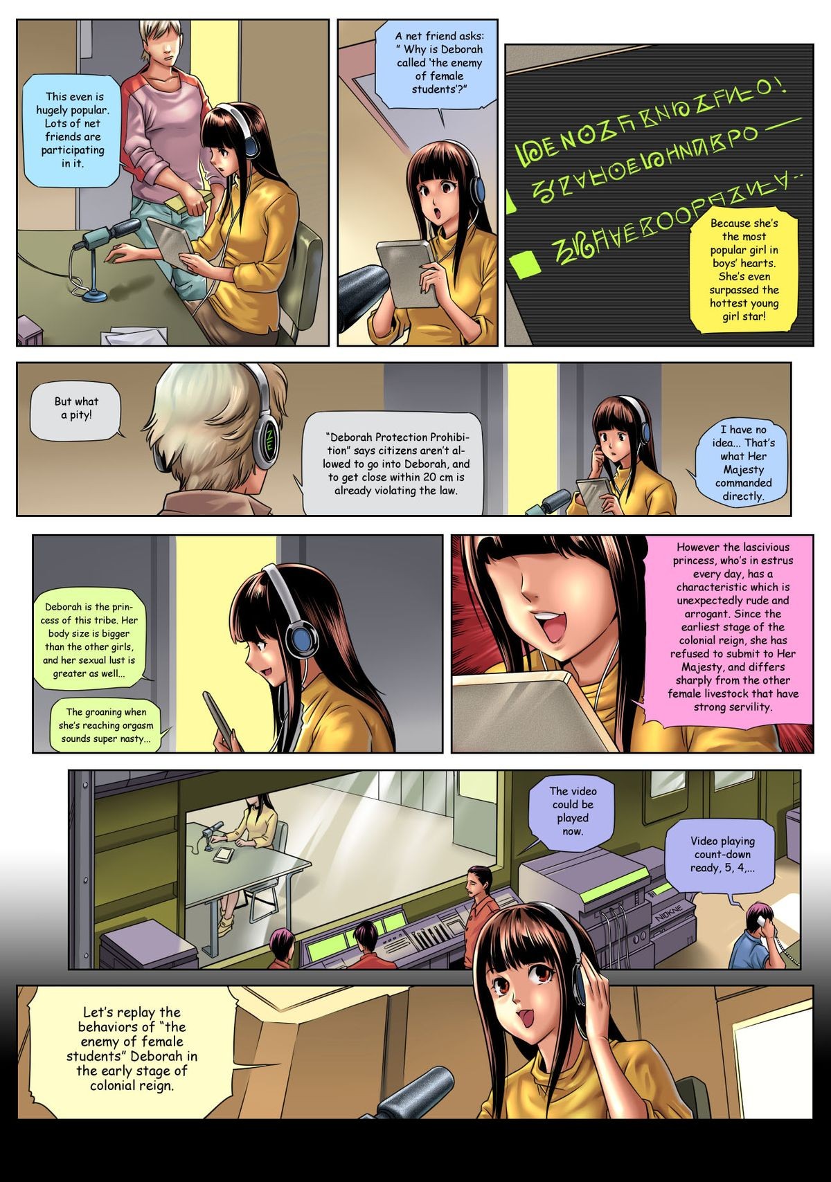 Page 7