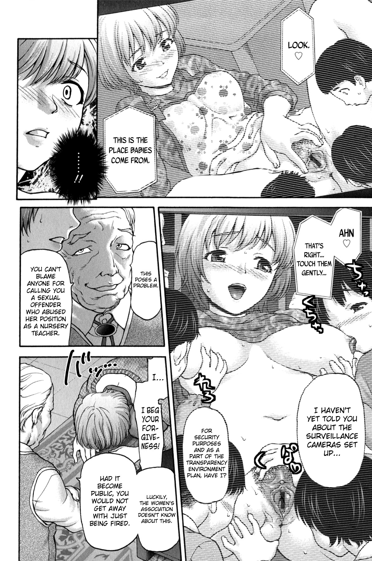 Page 149