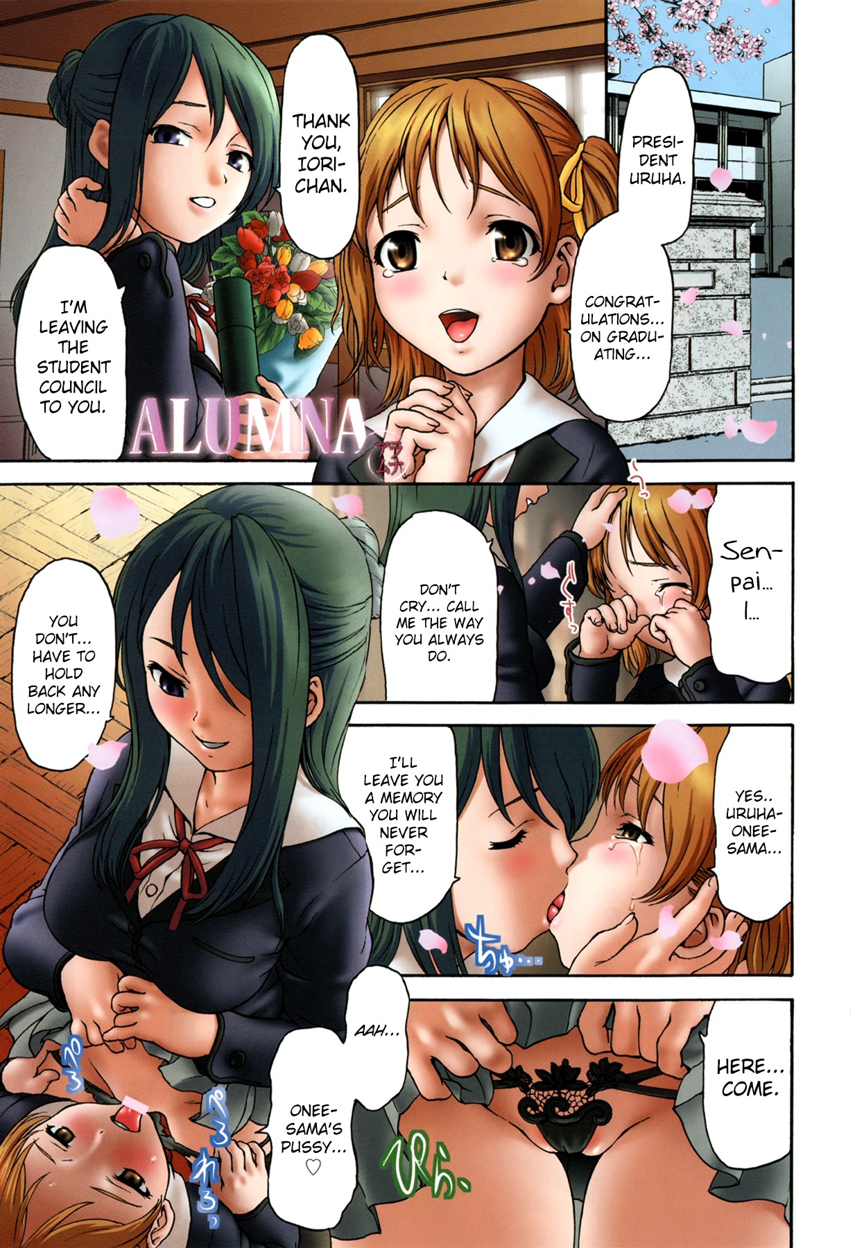Page 94