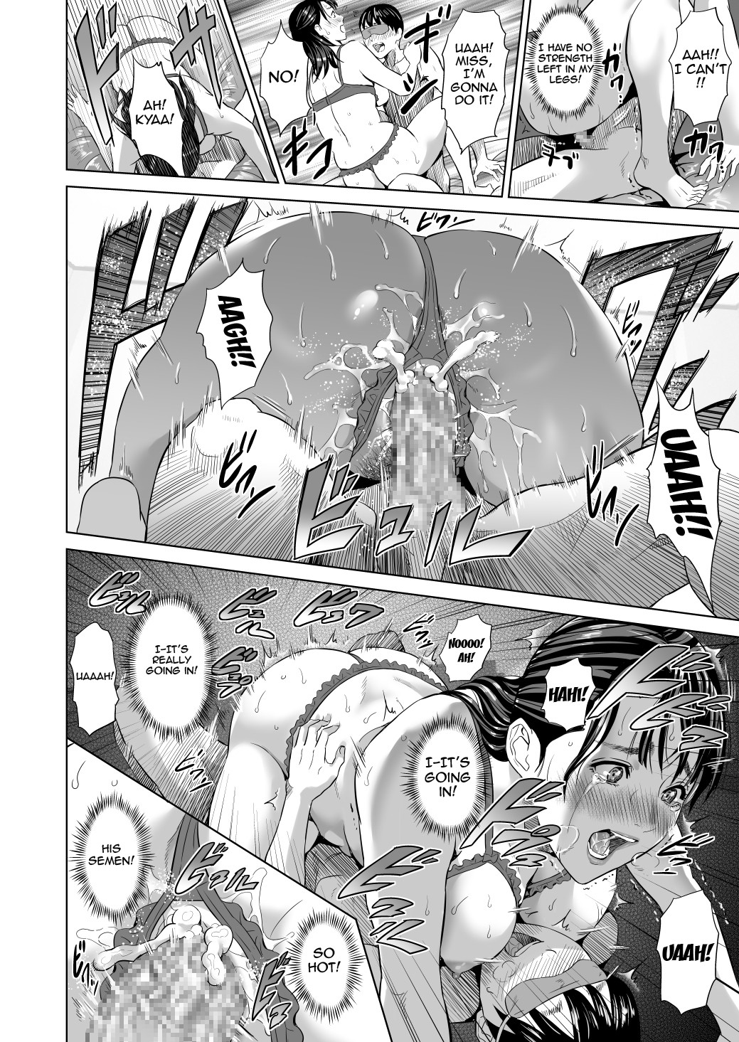 Page 60