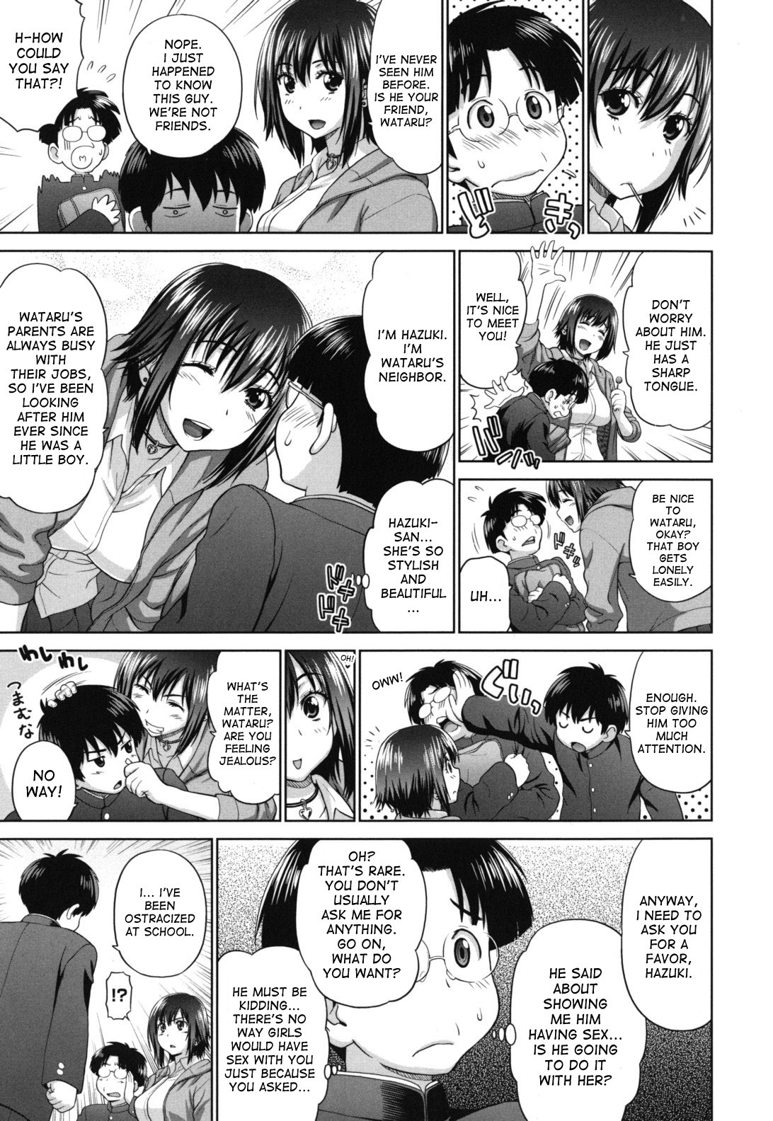 Page 76