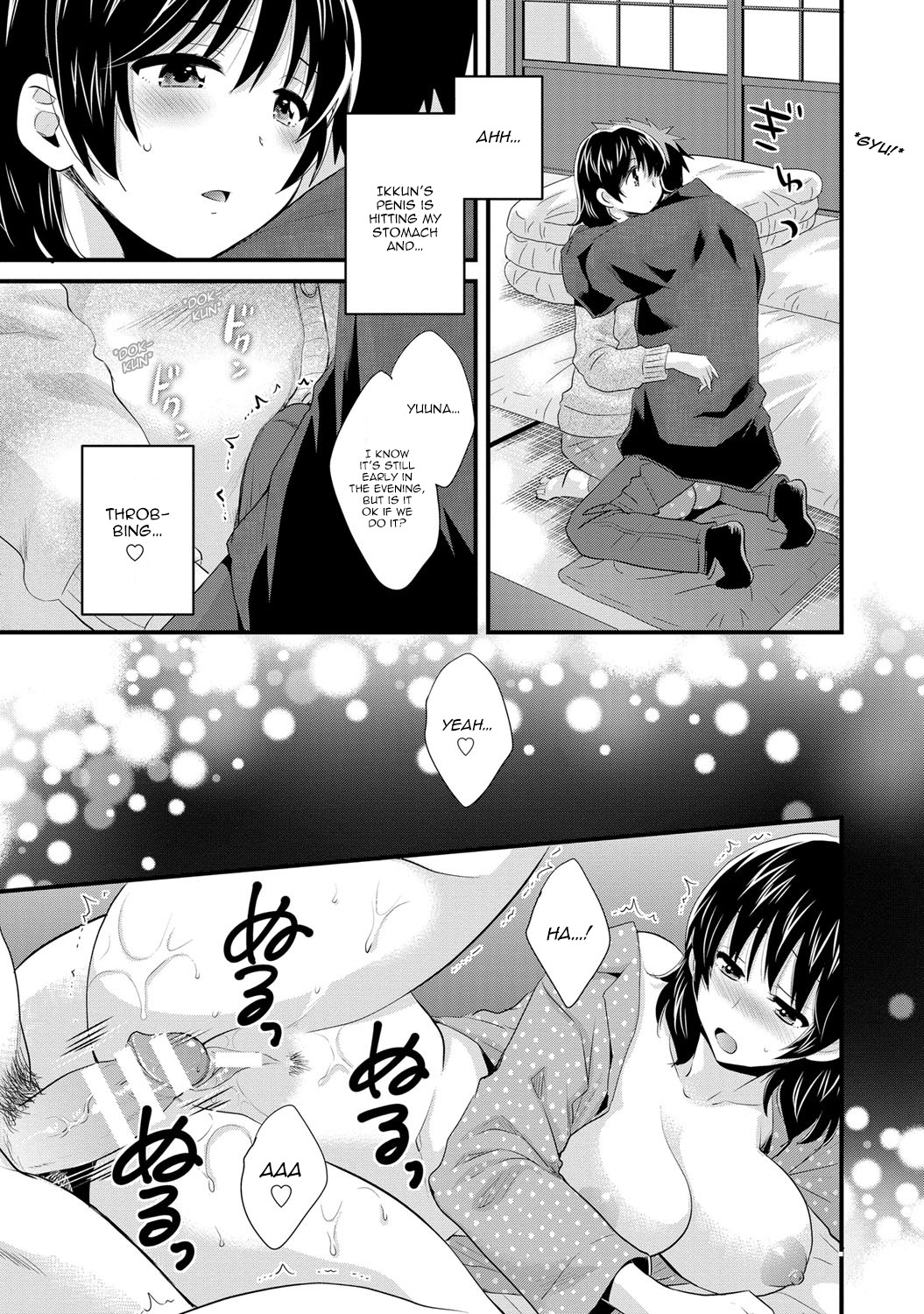 Page 148