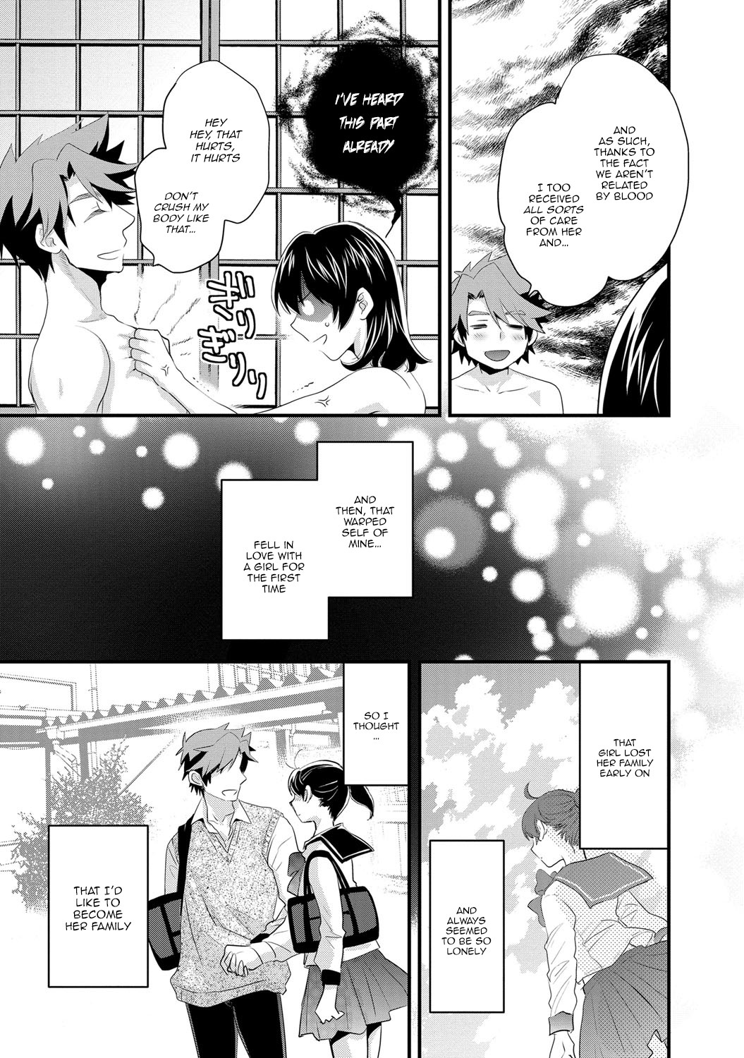 Page 163