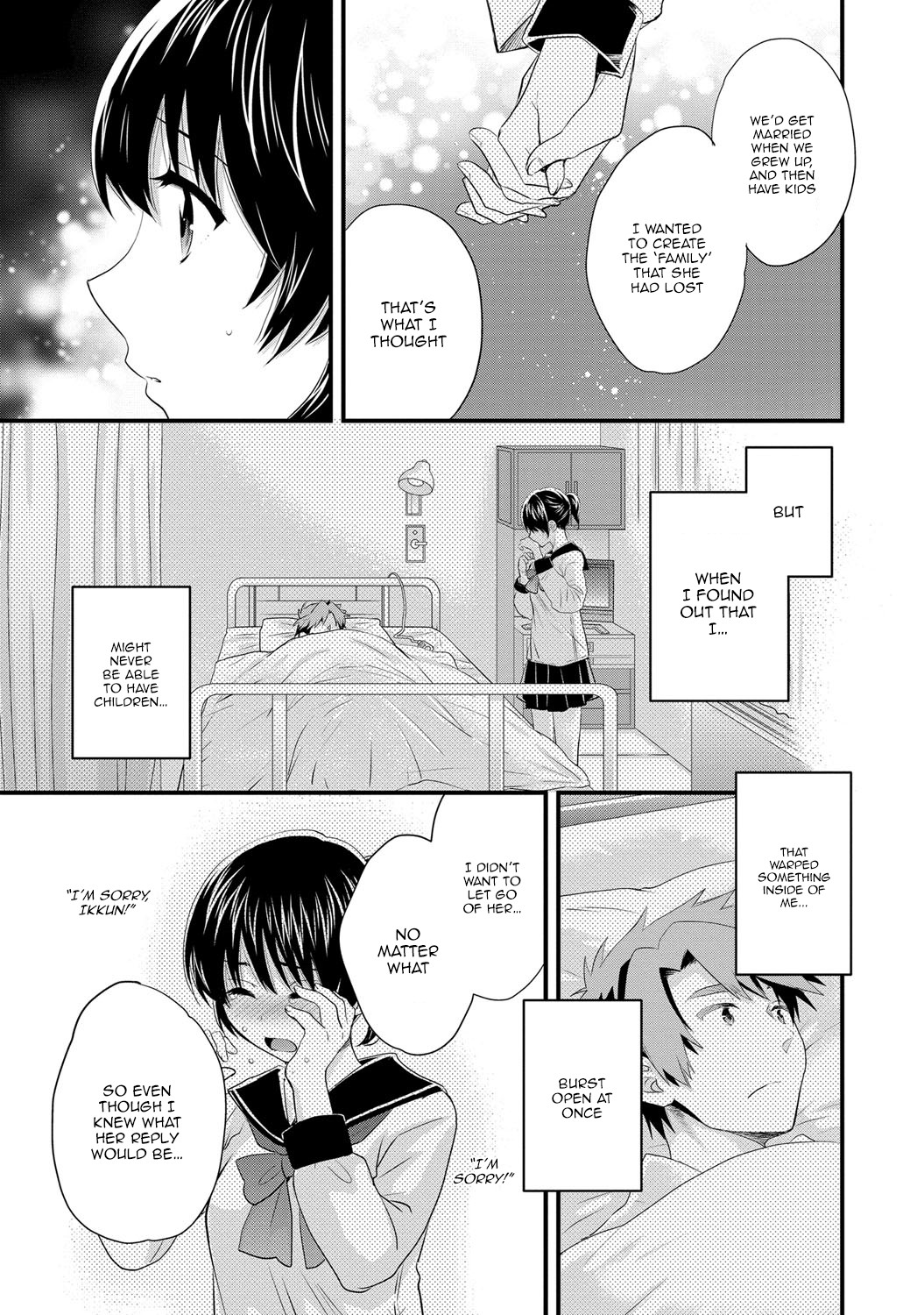 Page 164