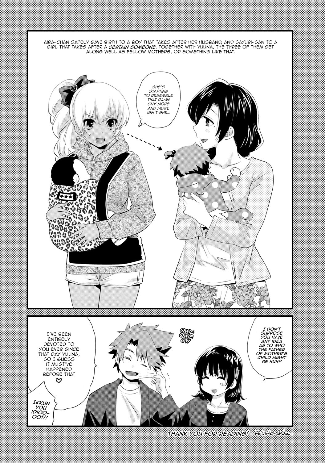 Page 179