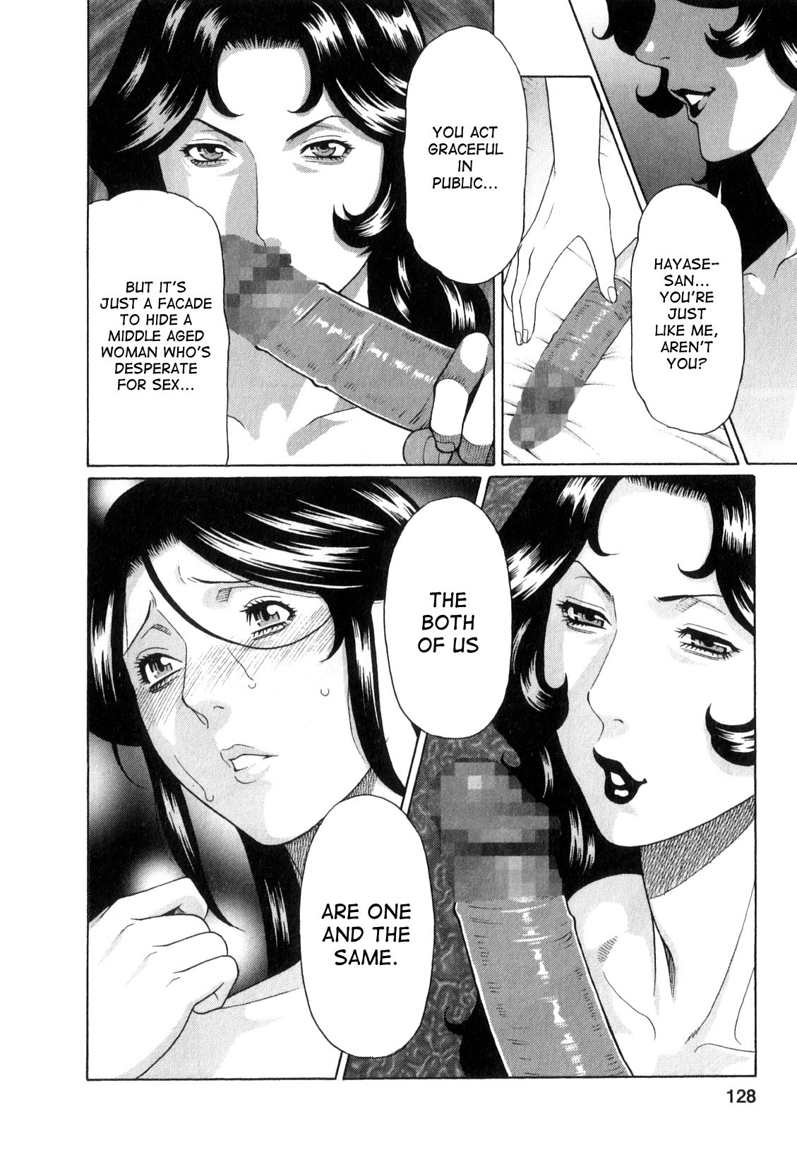 Page 129