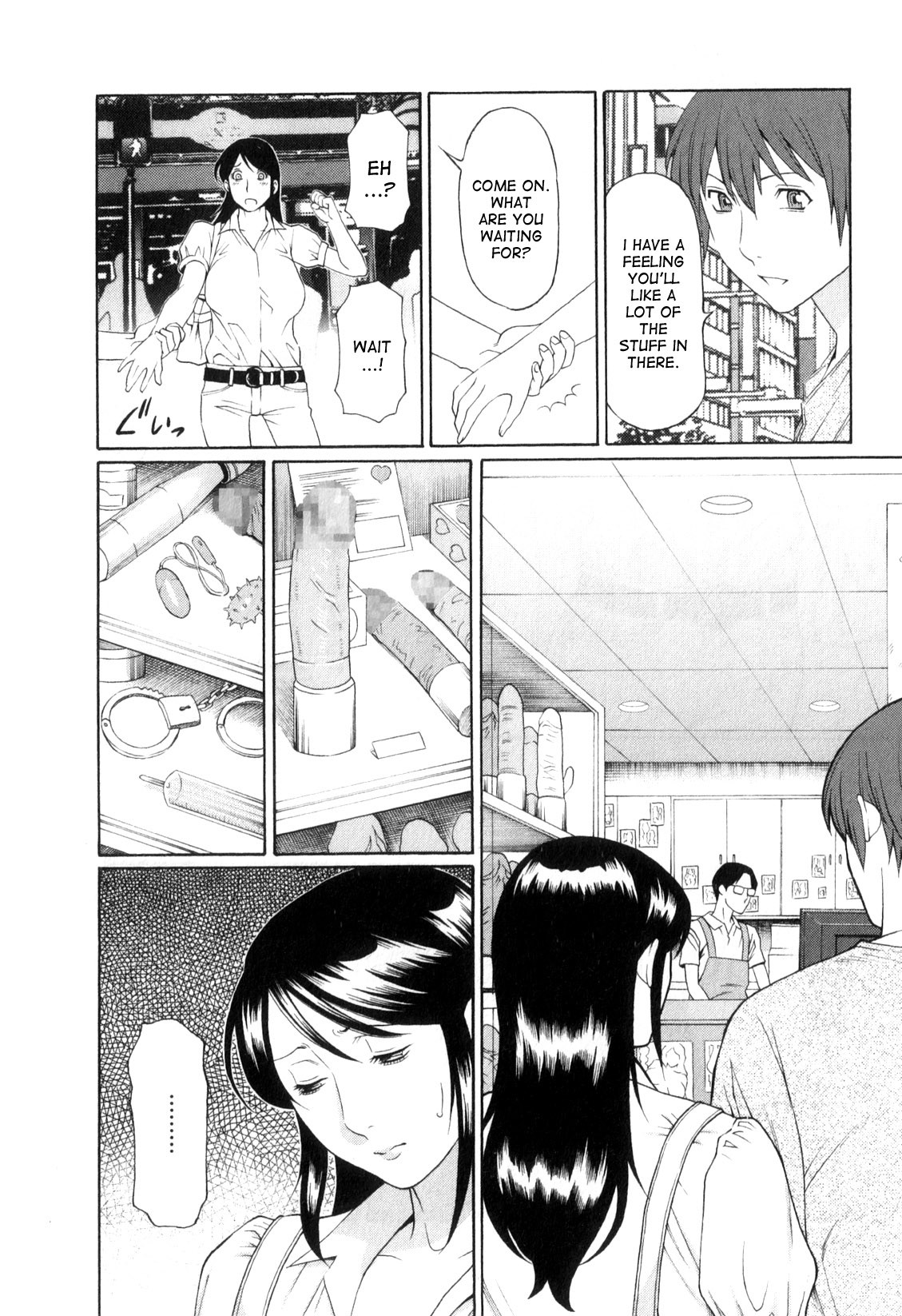 Page 69