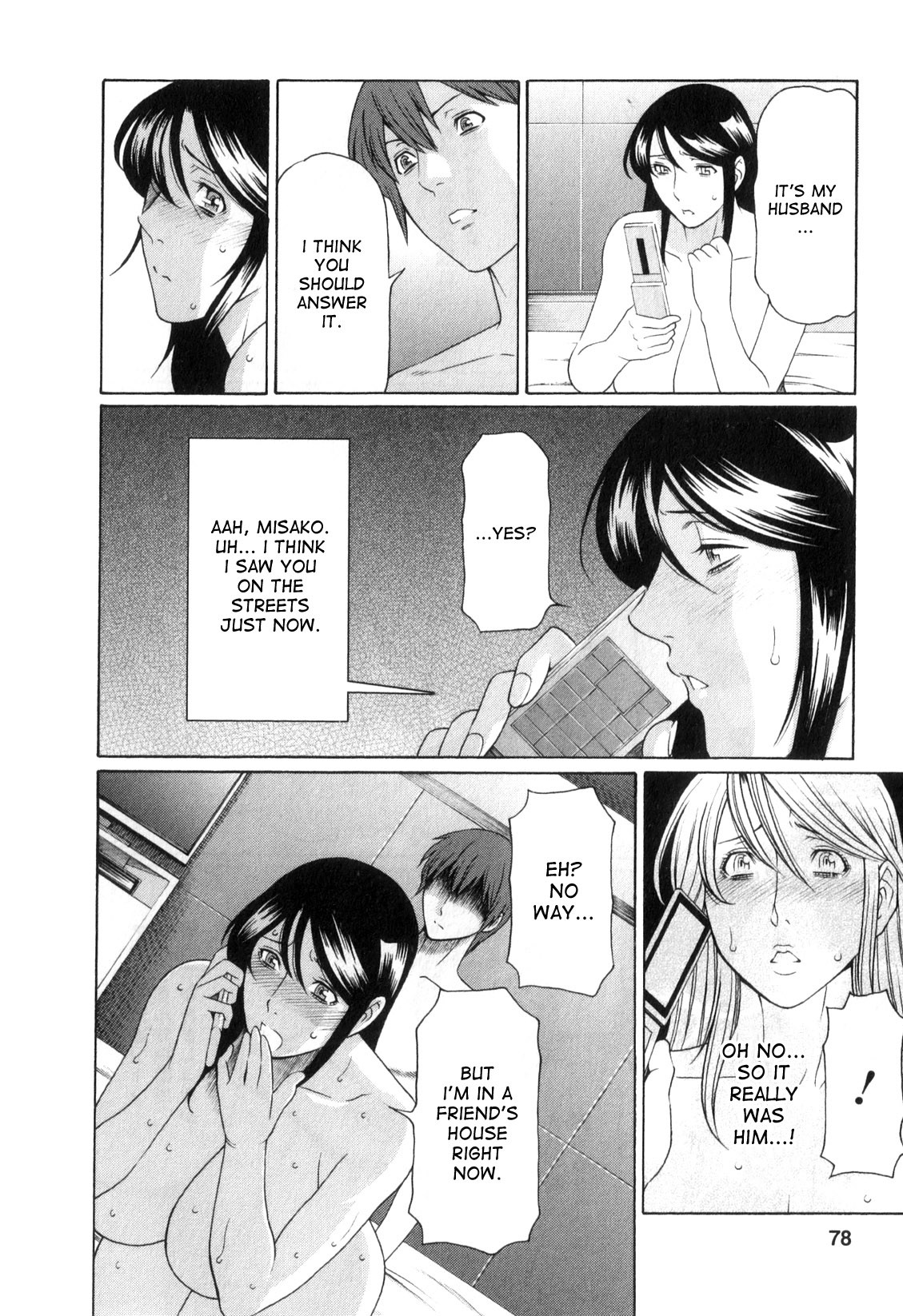 Page 77