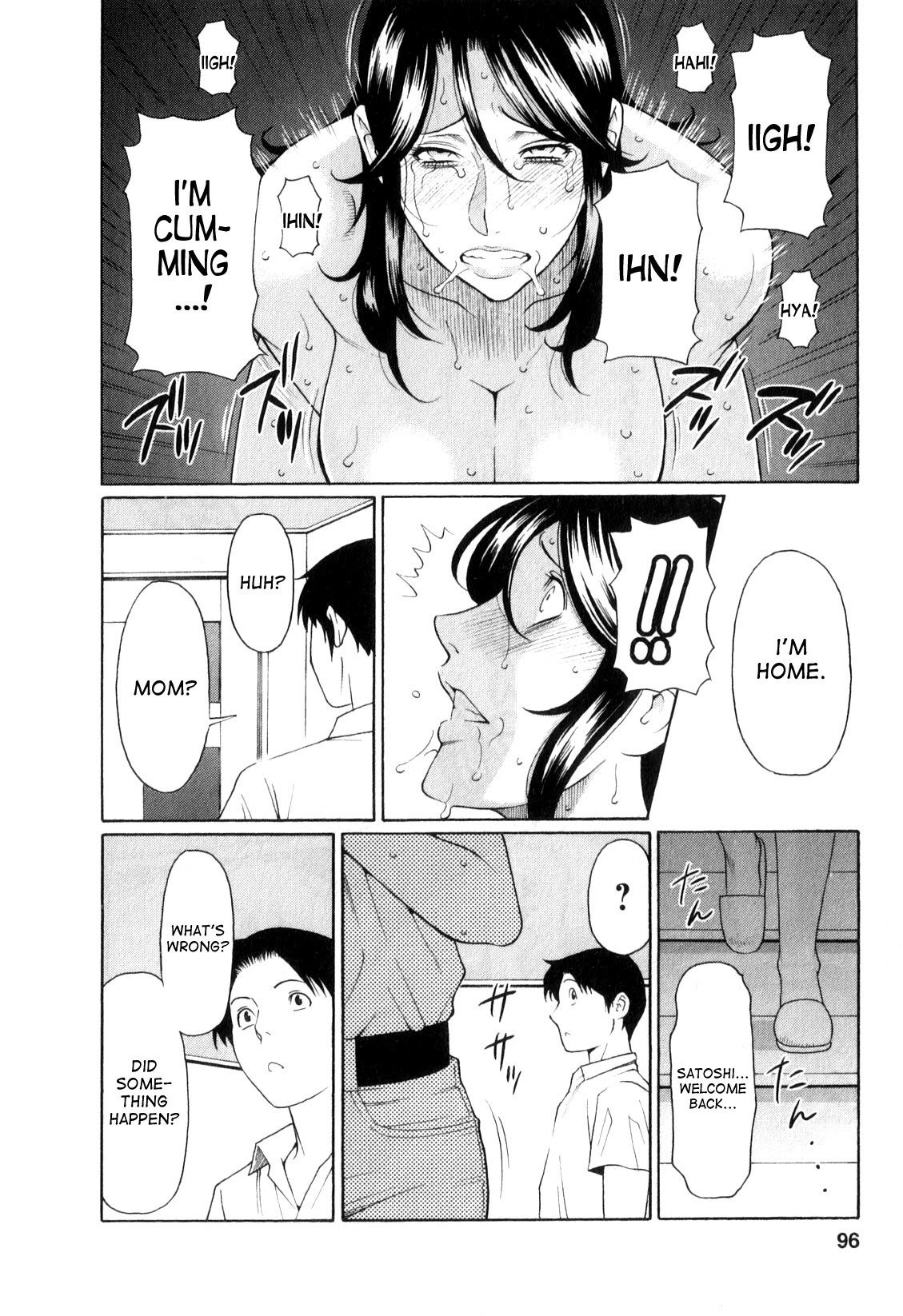 Page 95