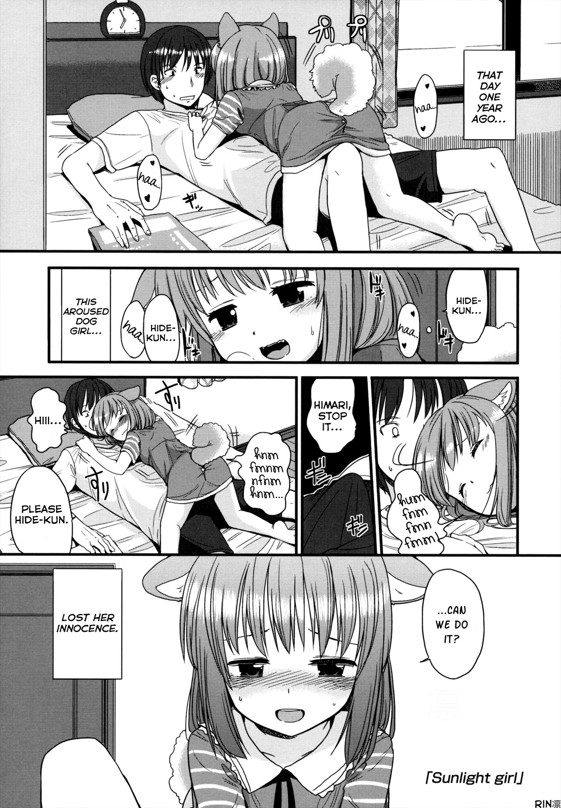Sunlight Girl (Chiisakutemo iijanai!)