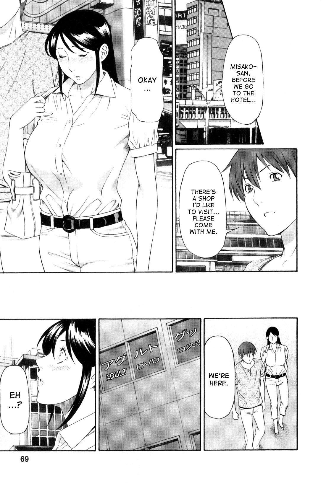 Page 68