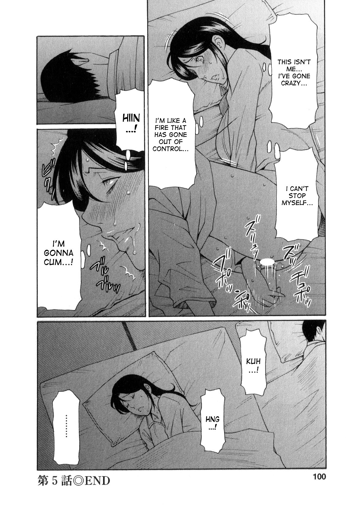 Page 99