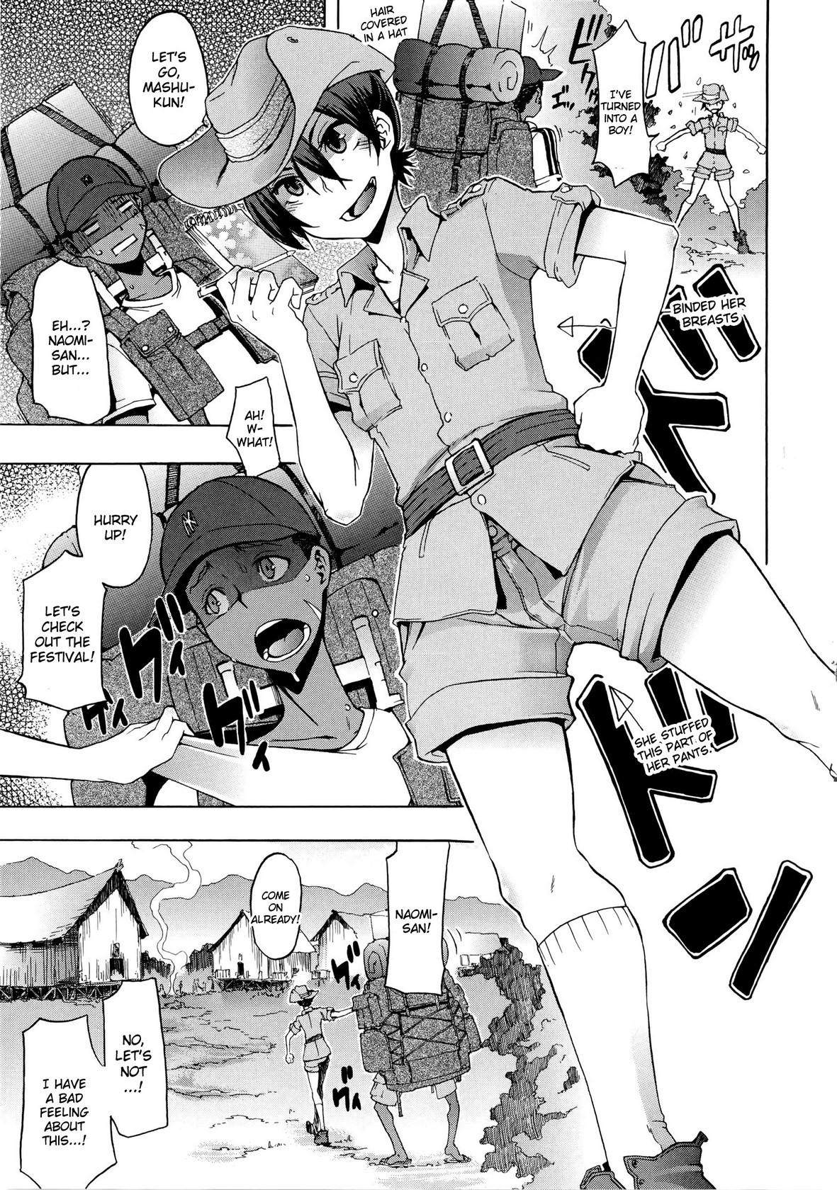 Page 104