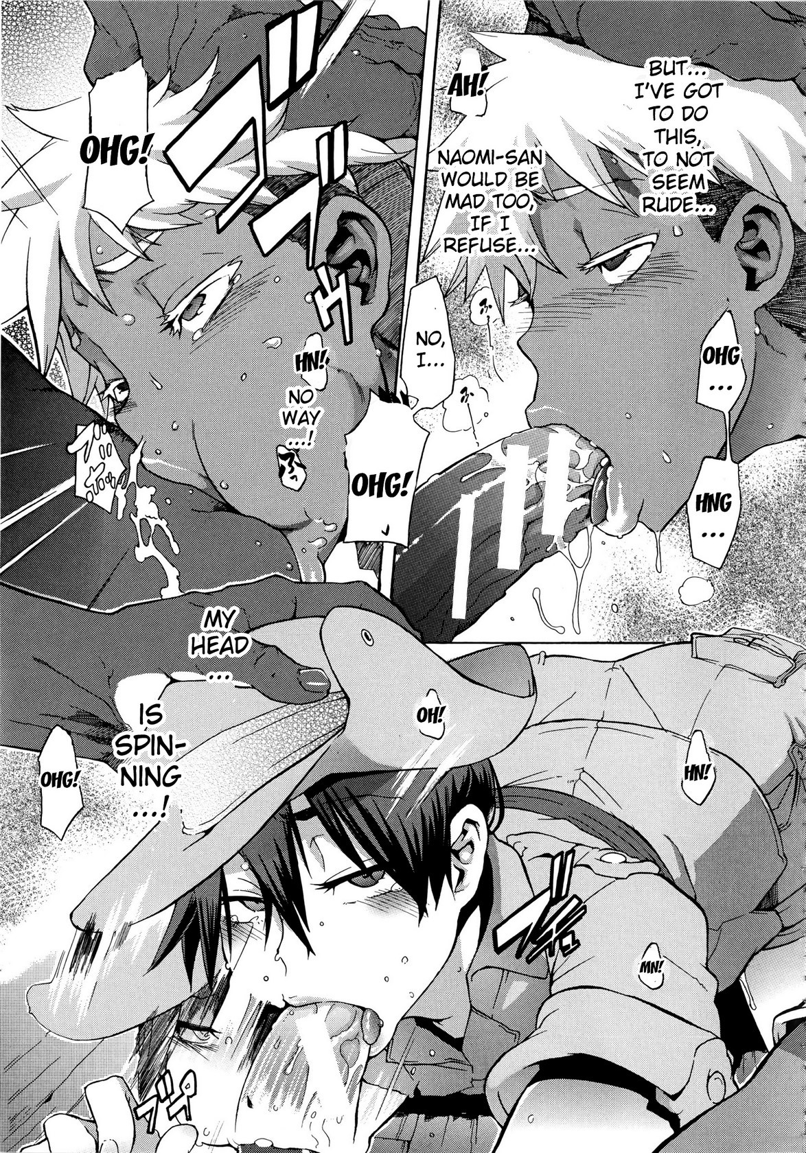 Page 110