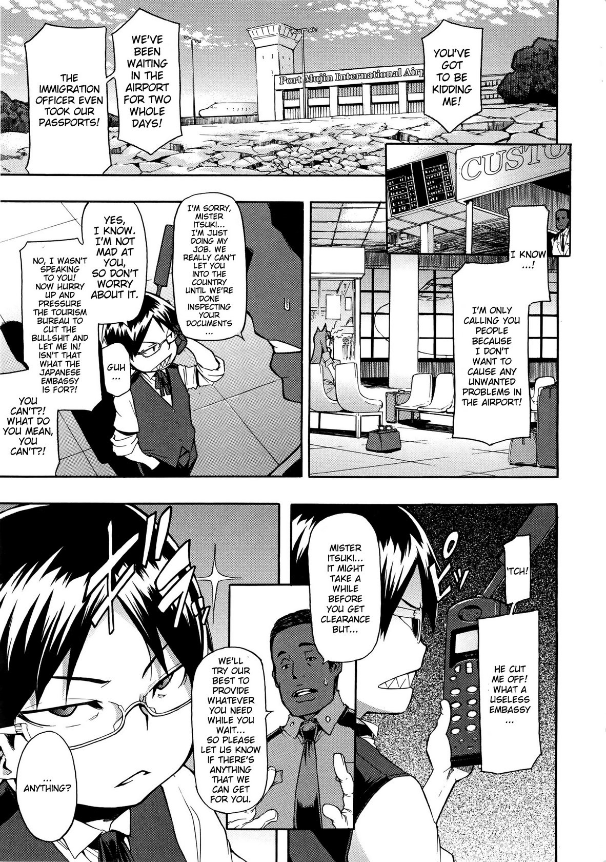 Page 120