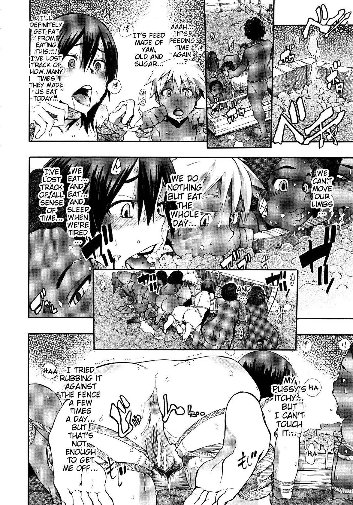 Page 131