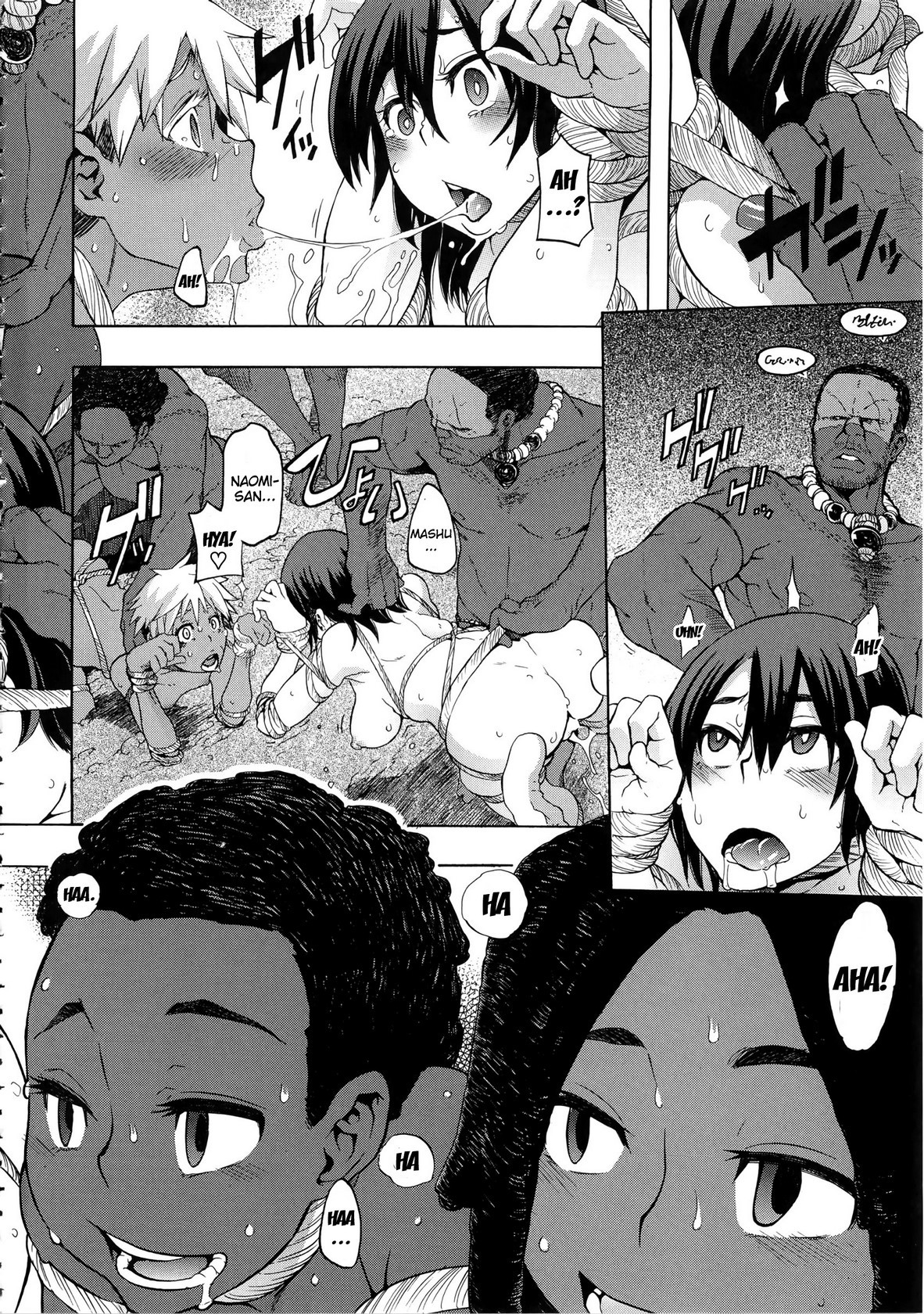 Page 137