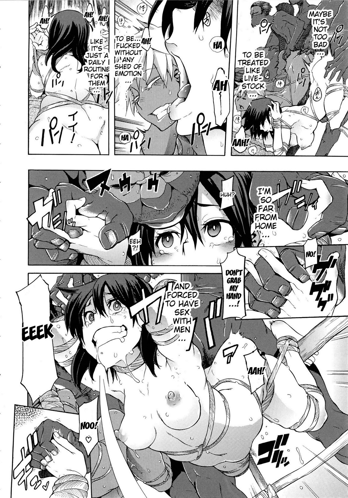Page 147