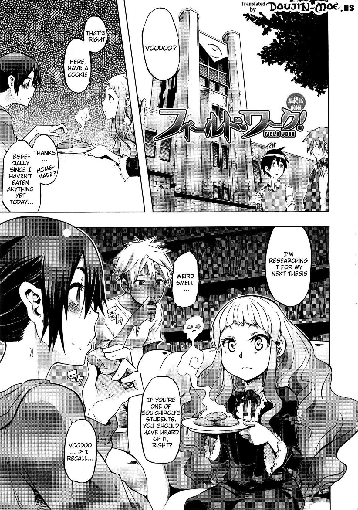 Page 164