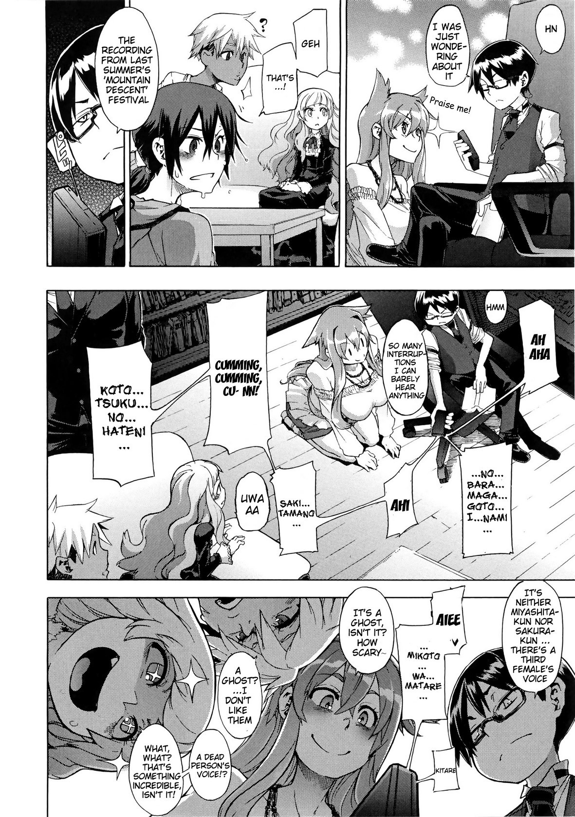 Page 169