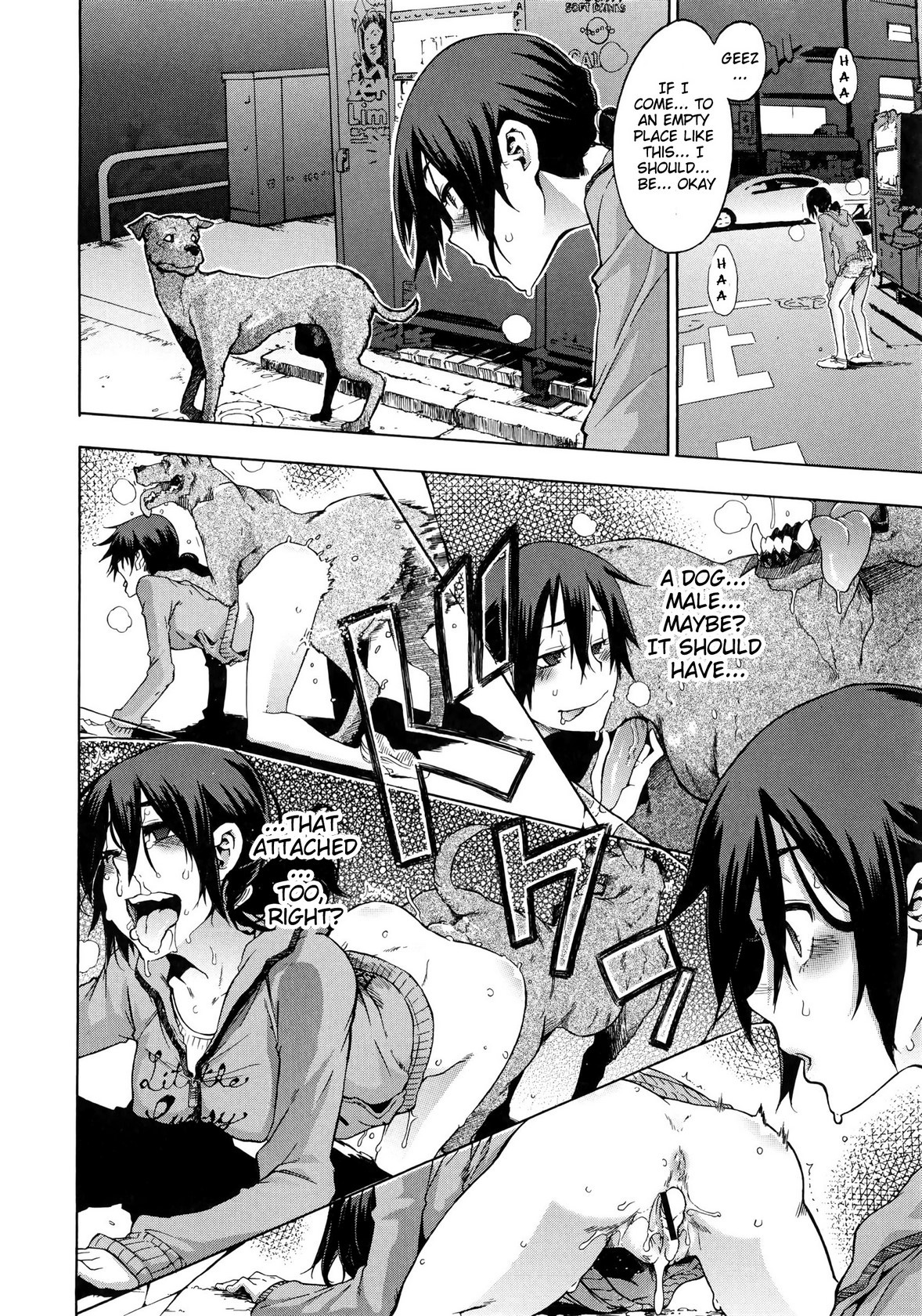Page 173