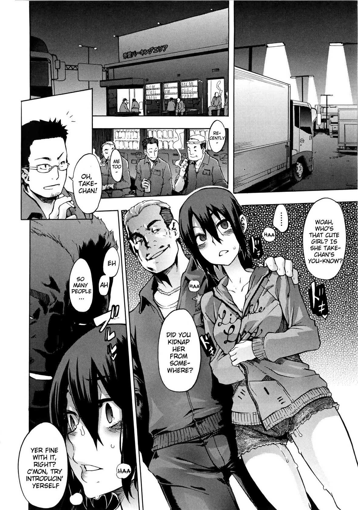 Page 181