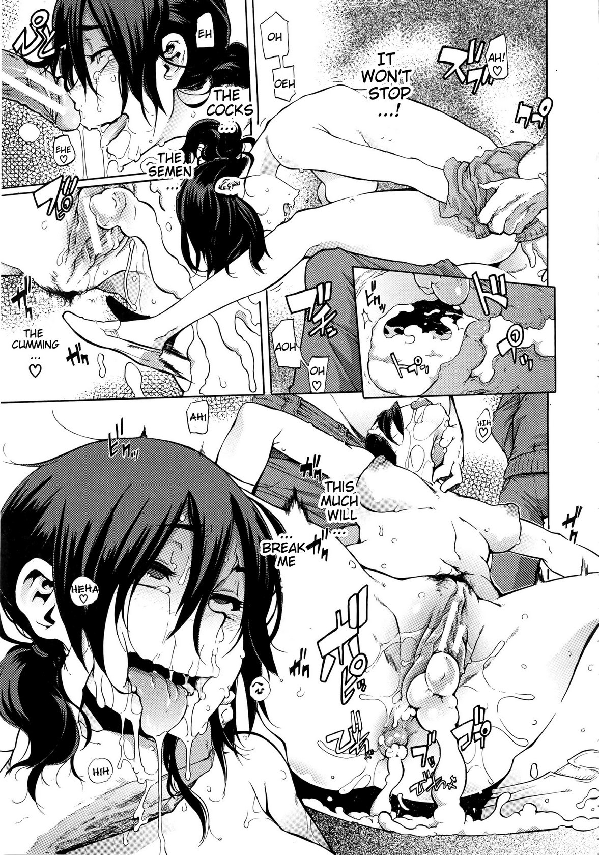 Page 194