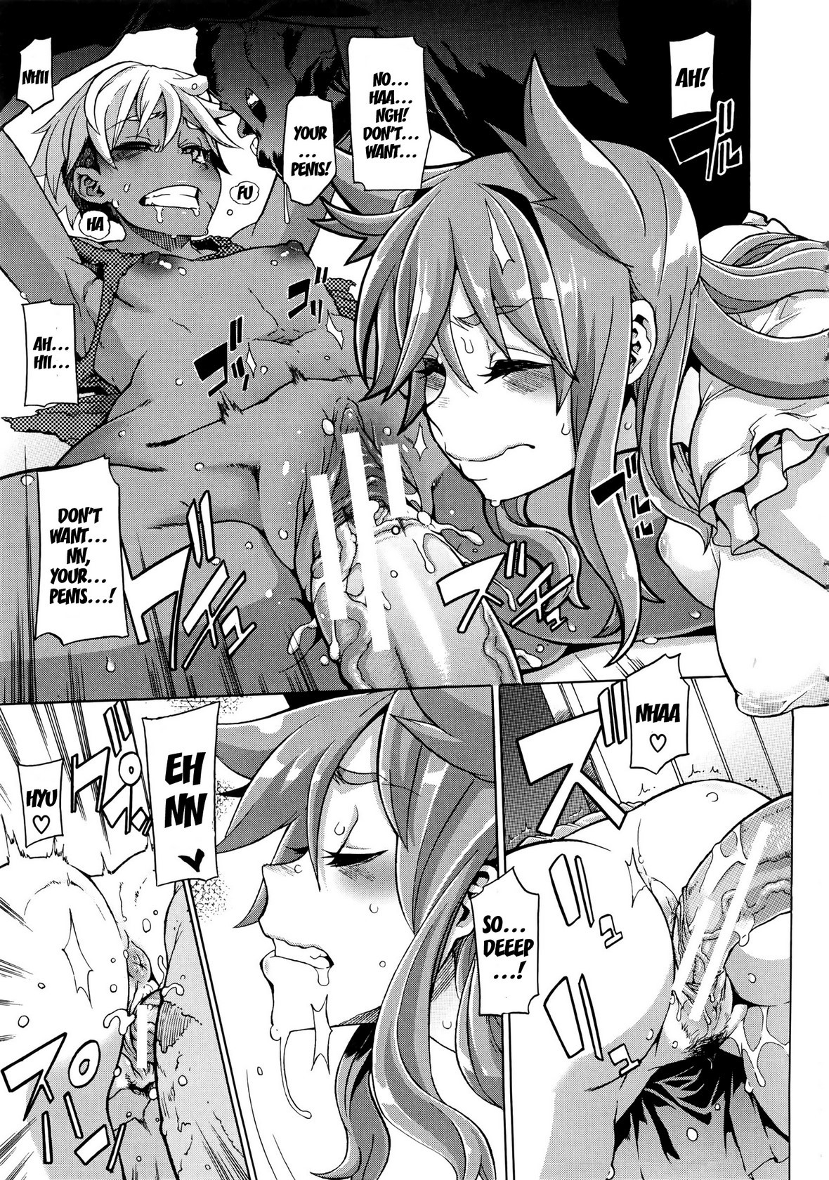 Page 214