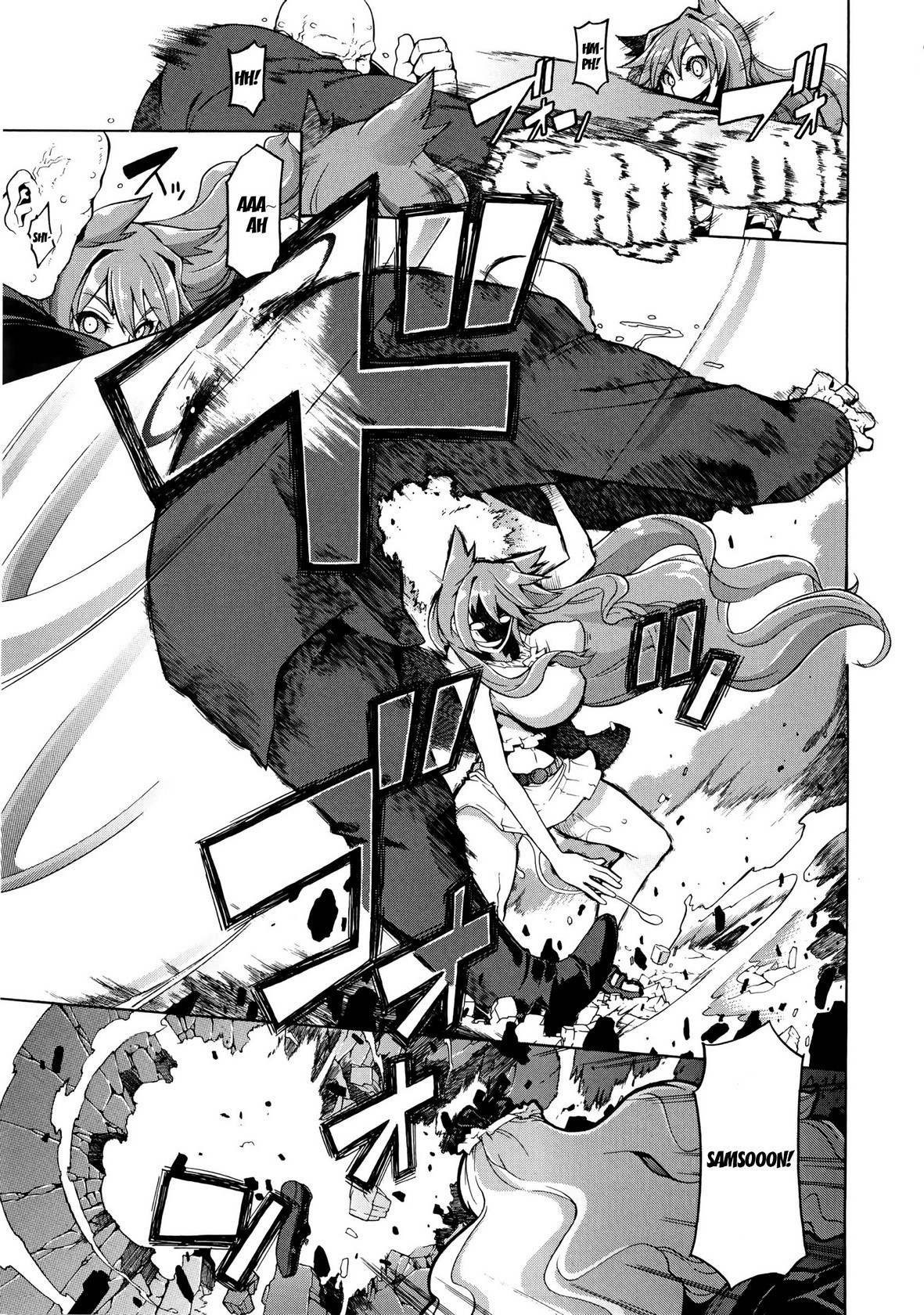 Page 222