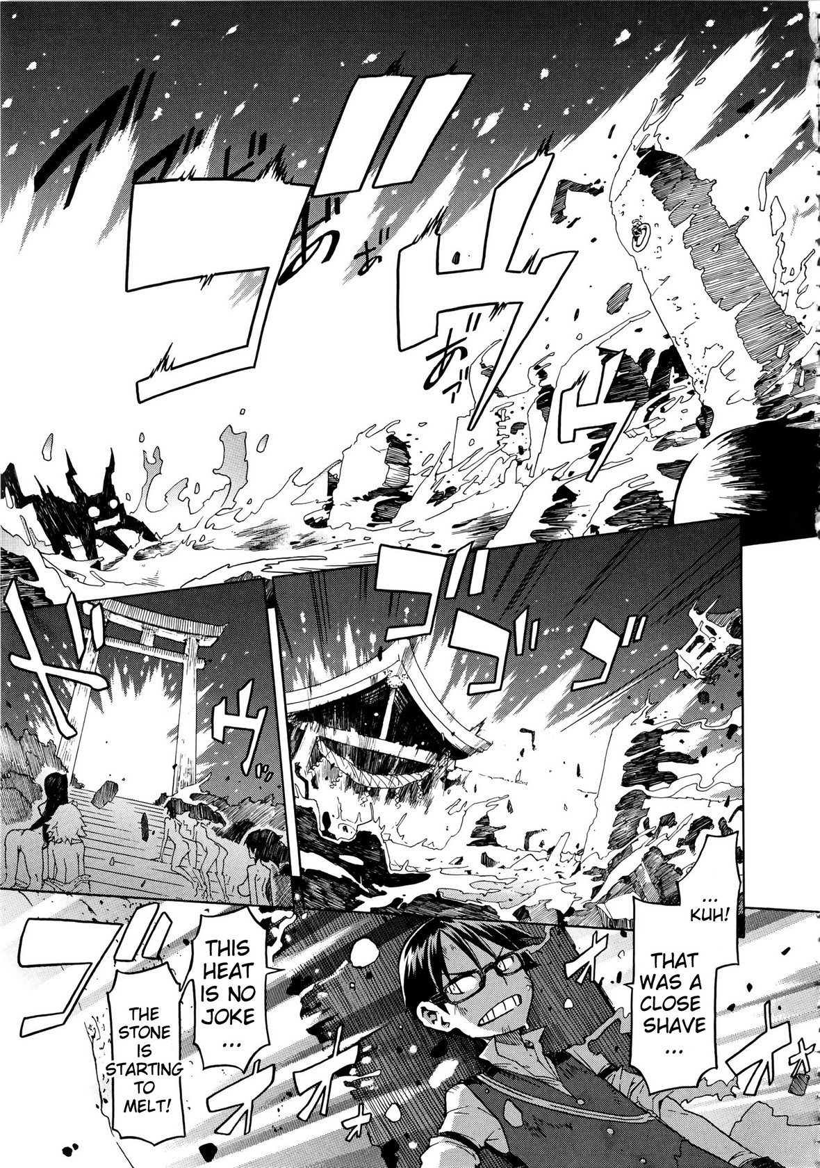 Page 259