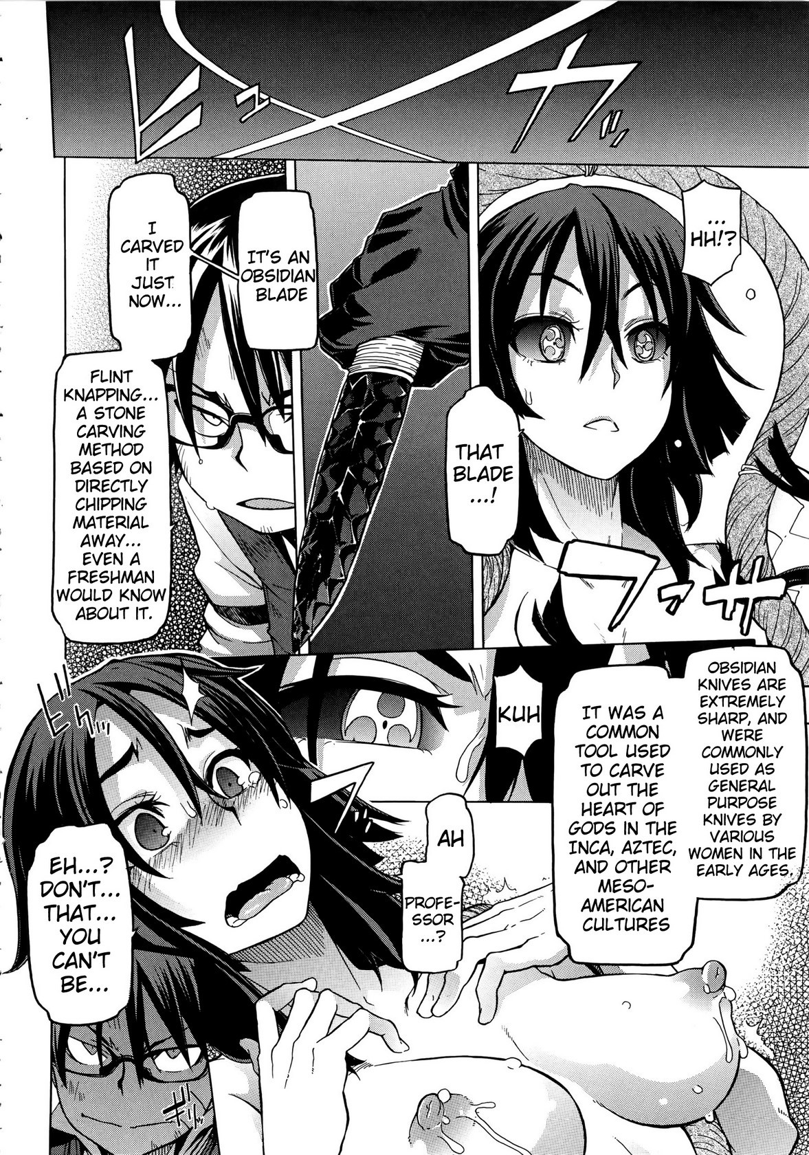Page 264