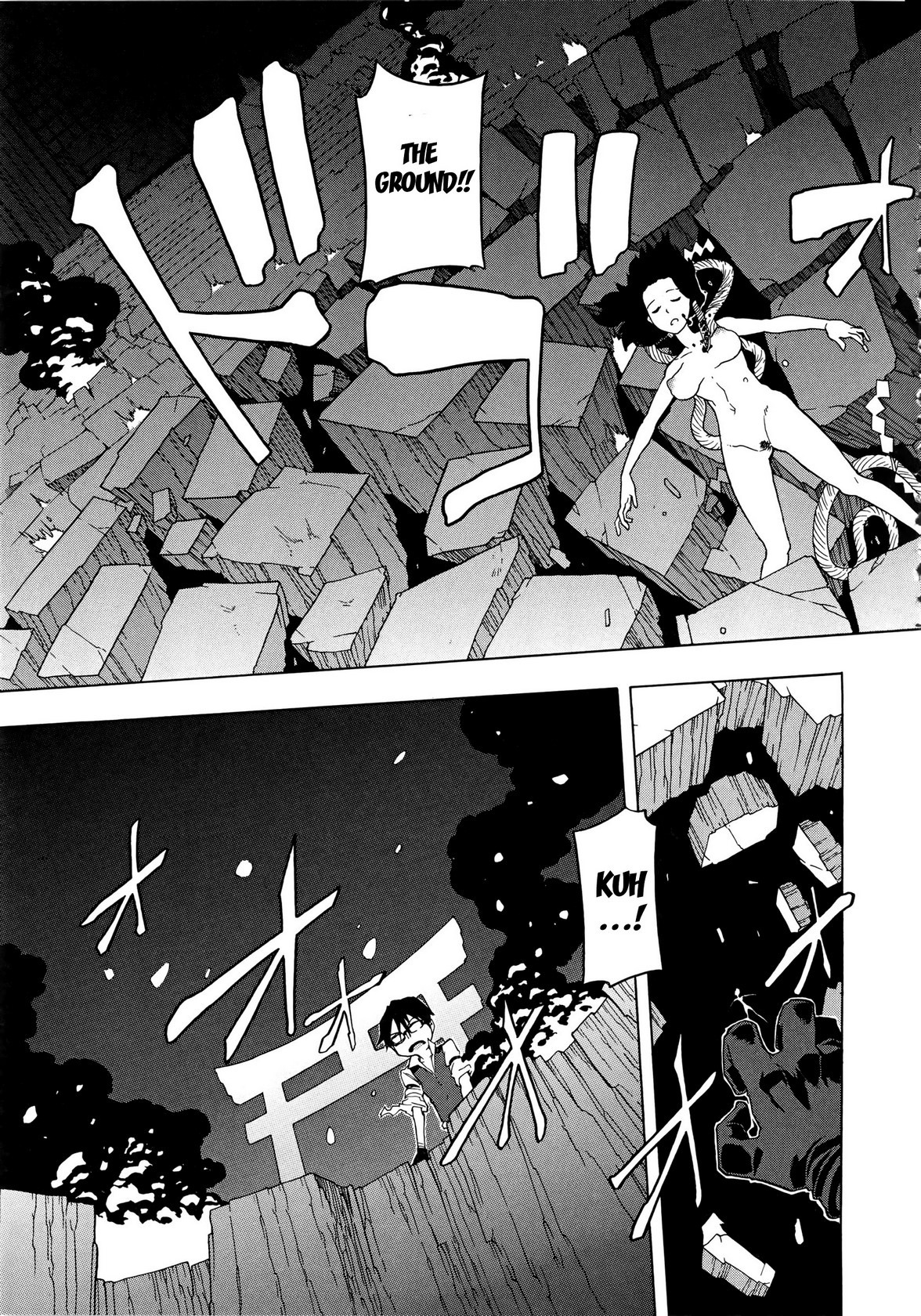 Page 267