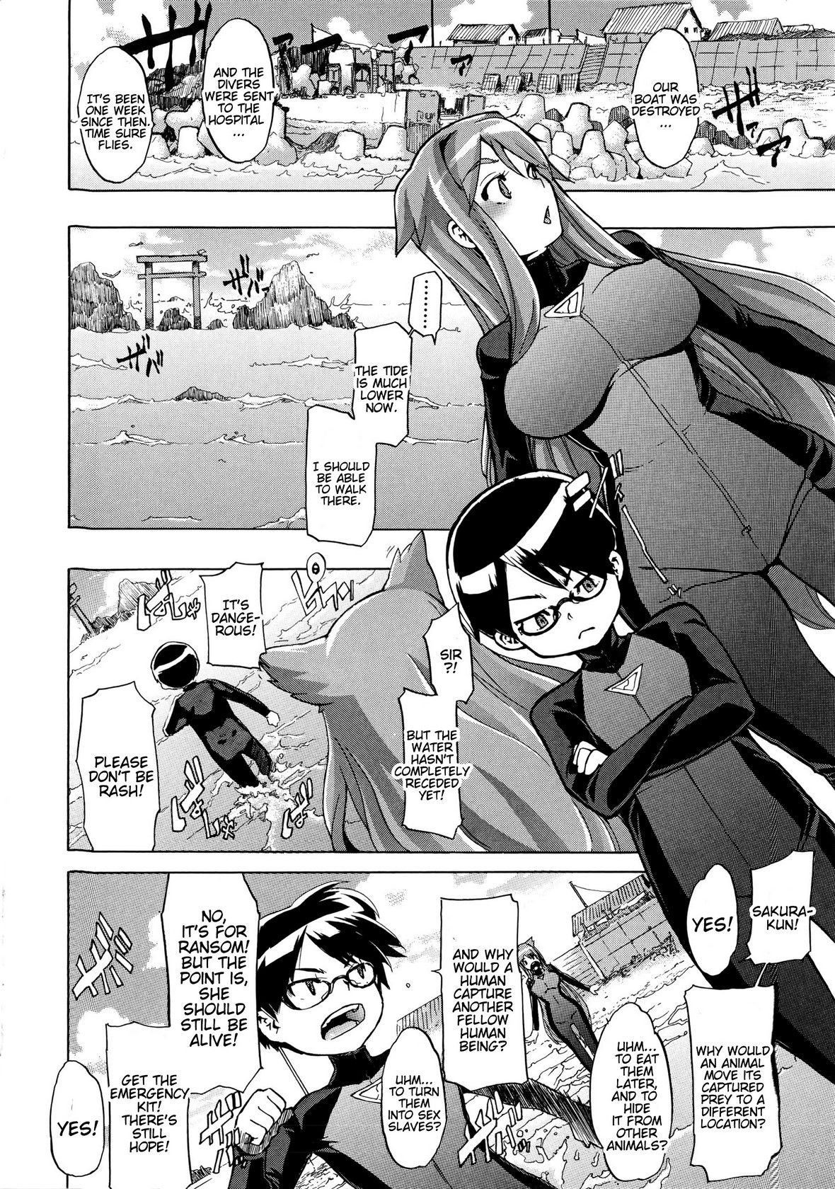 Page 75