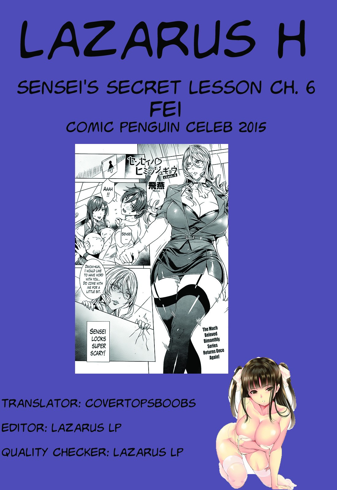 Page 113