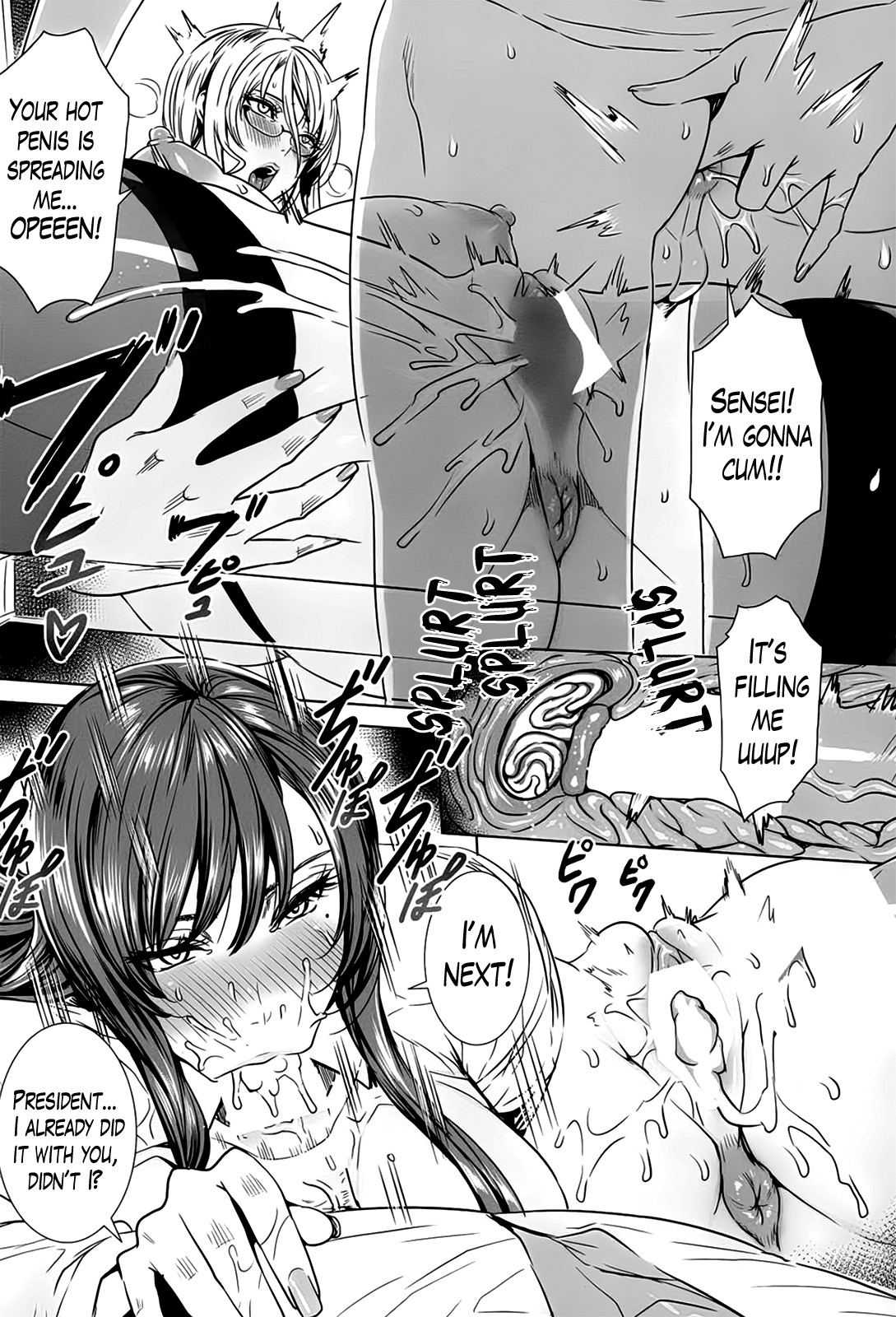 Page 142