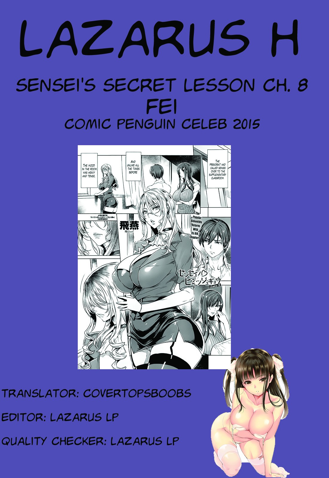 Page 147