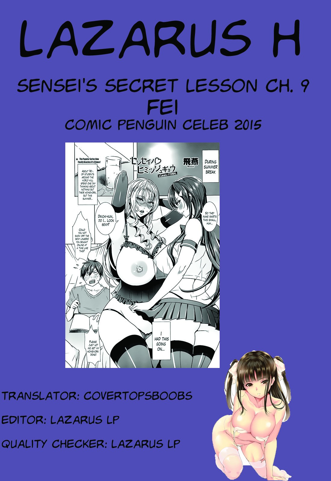 Page 164