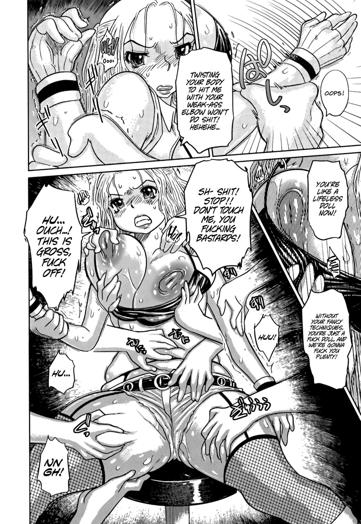 Page 74